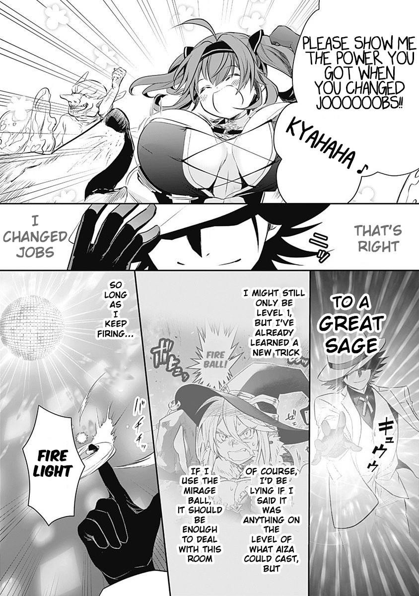 Did You Know That a Playboy Can Change His Job to a Sage? ~The Level 99 Jester Expelled from the Heroes’ Party Will Become a ‘Great Sage’~ Chapter 7 - Page 5
