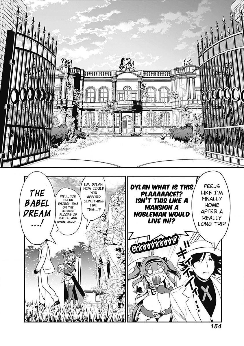 Did You Know That a Playboy Can Change His Job to a Sage? ~The Level 99 Jester Expelled from the Heroes’ Party Will Become a ‘Great Sage’~ Chapter 8 - Page 10