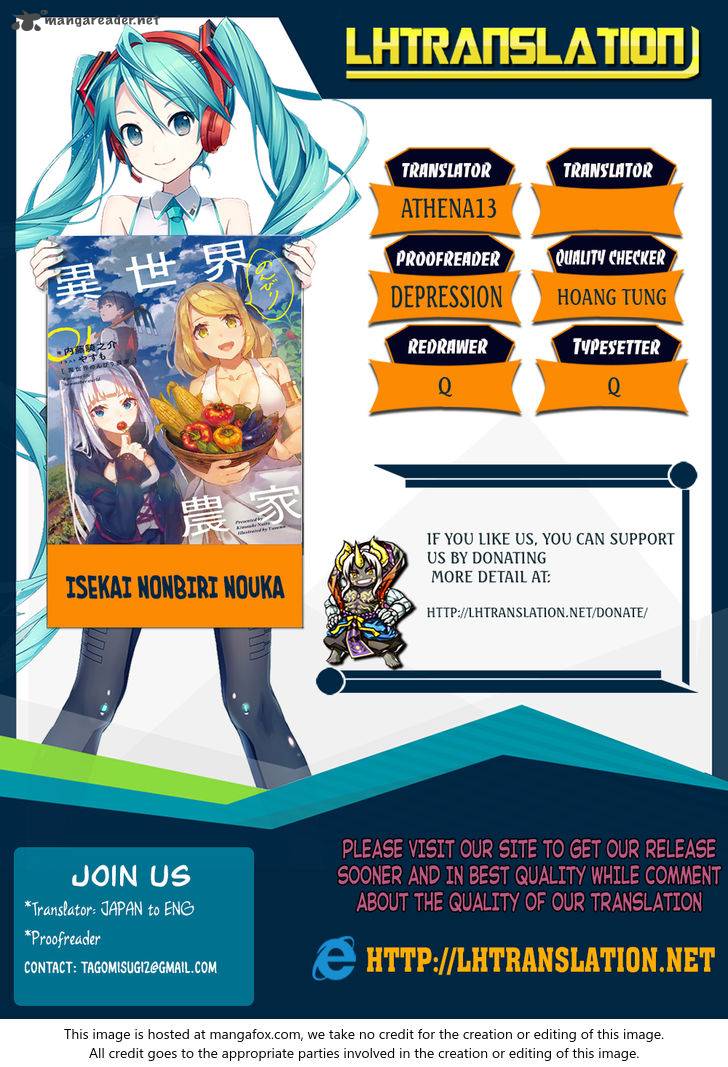 Isekai Nonbiri Nouka Chapter 11 - Page 1