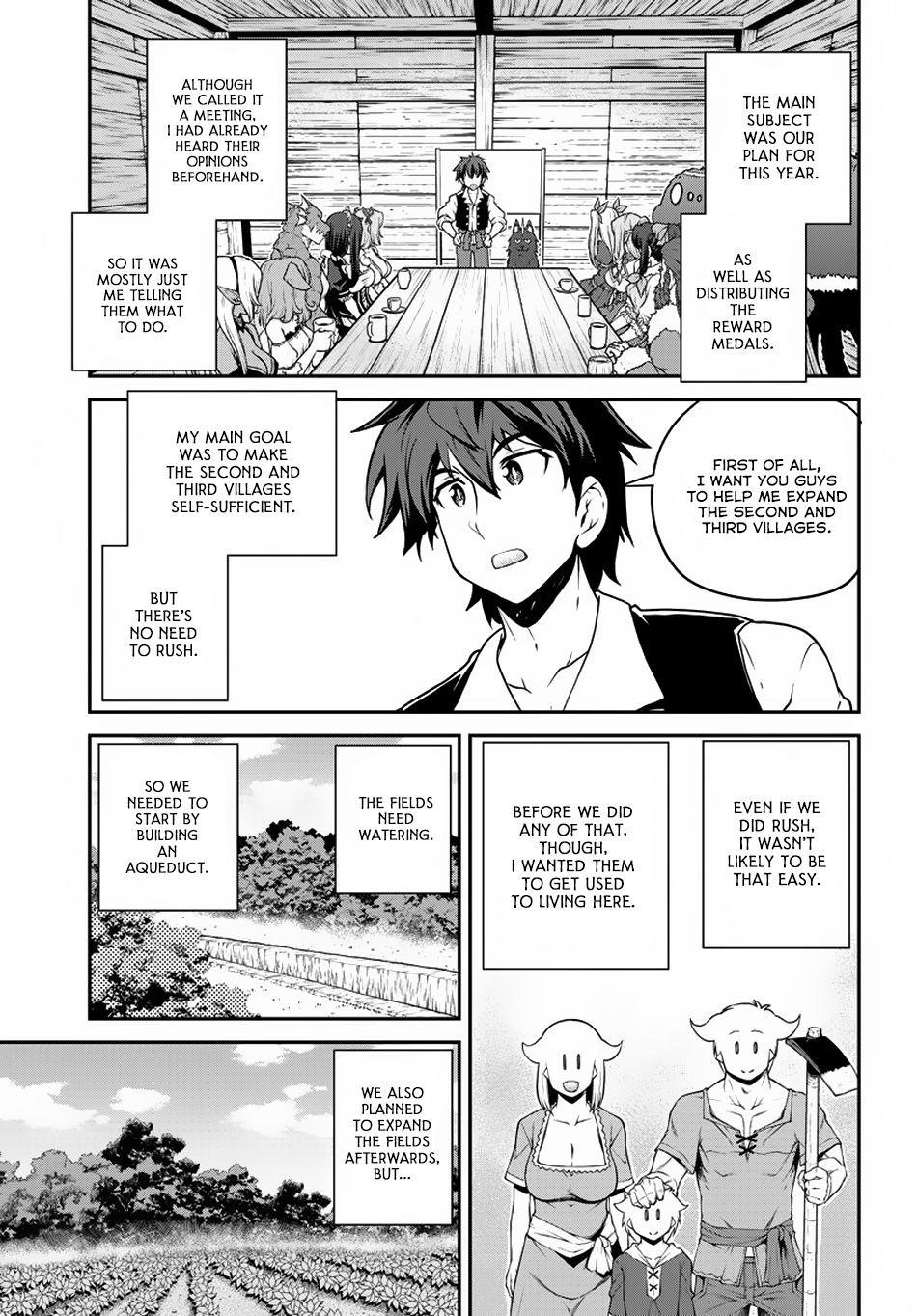 Isekai Nonbiri Nouka Chapter 112 - Page 5