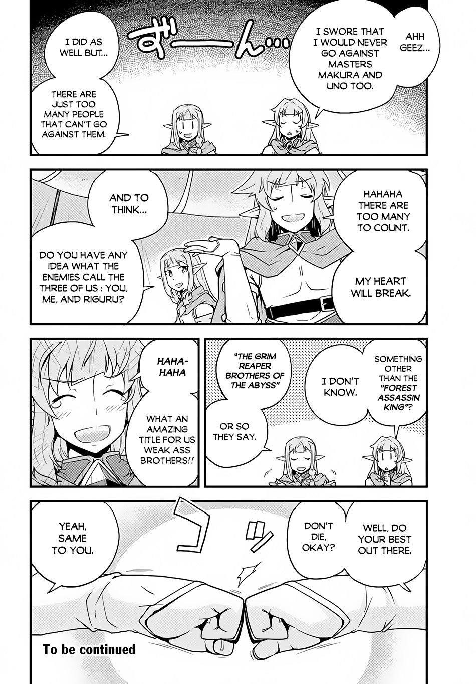 Isekai Nonbiri Nouka Chapter 149 - Page 6