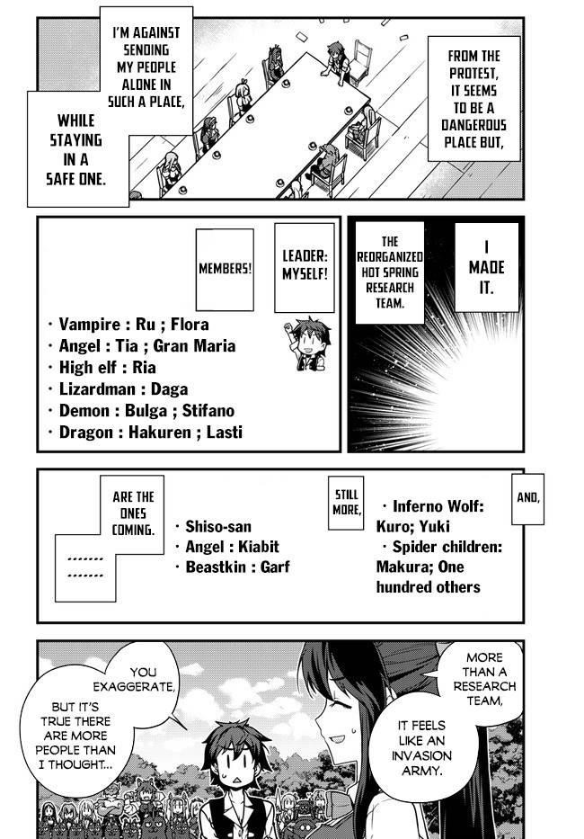 Isekai Nonbiri Nouka Chapter 156 - Page 2