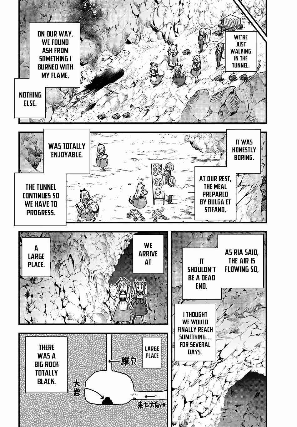 Isekai Nonbiri Nouka Chapter 164 - Page 6