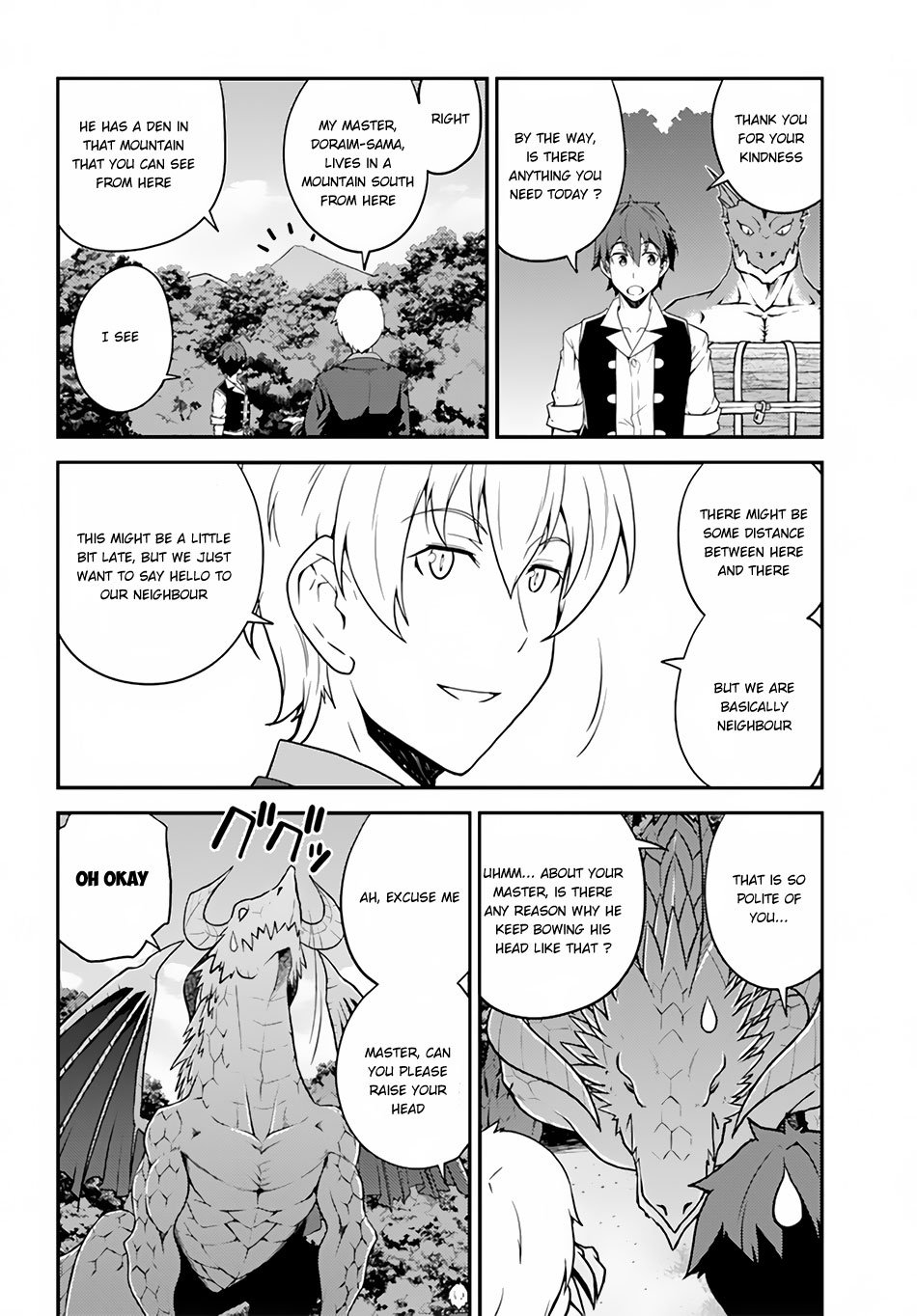 Isekai Nonbiri Nouka Chapter 23 - Page 3