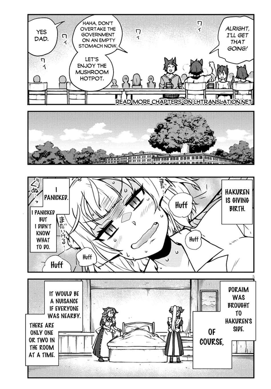 Isekai Nonbiri Nouka Chapter 267 - Page 5