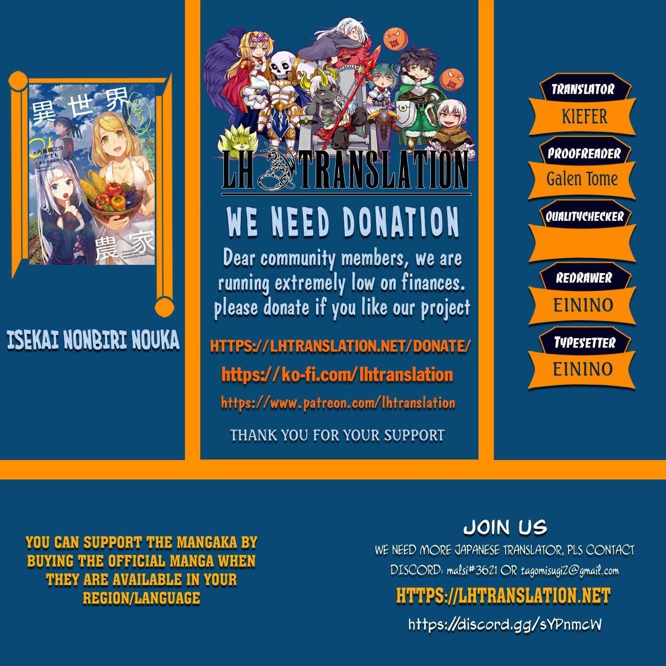 Isekai Nonbiri Nouka Chapter 271 - Page 1