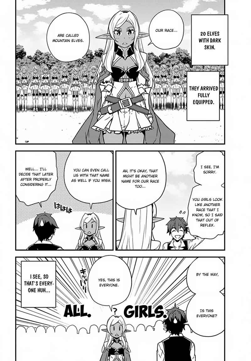 Isekai Nonbiri Nouka Chapter 51 - Page 4