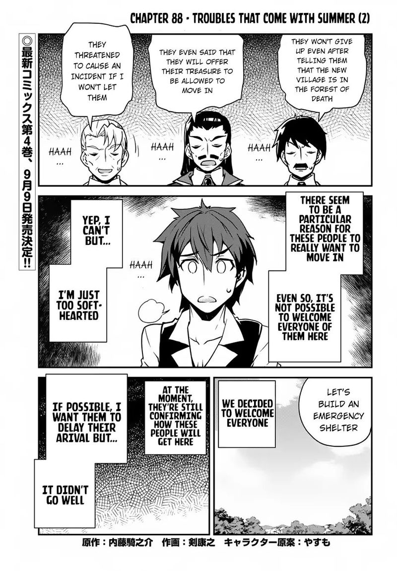 Isekai Nonbiri Nouka Chapter 88 - Page 1