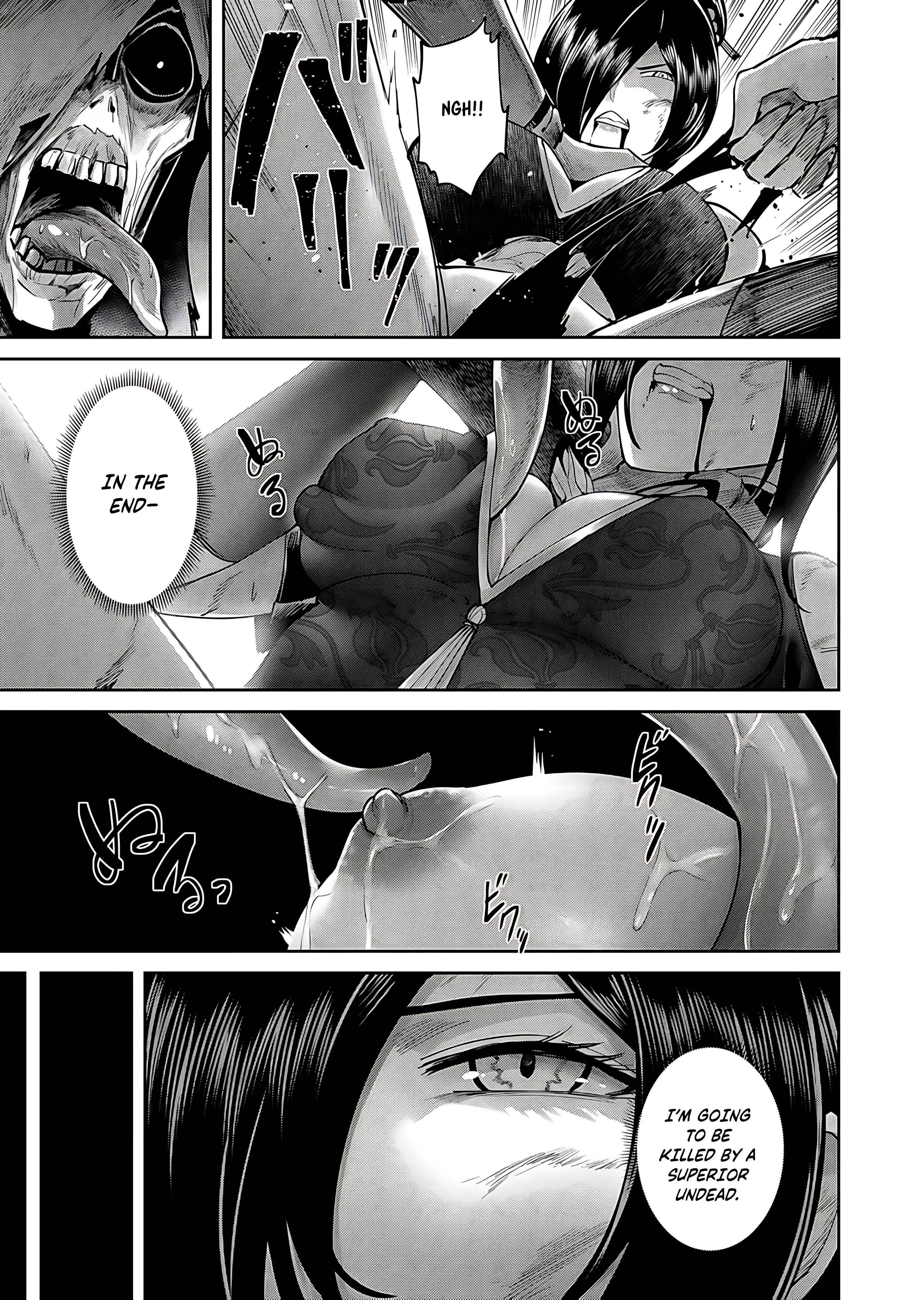 Savage Hero Chapter 78 - Page 15