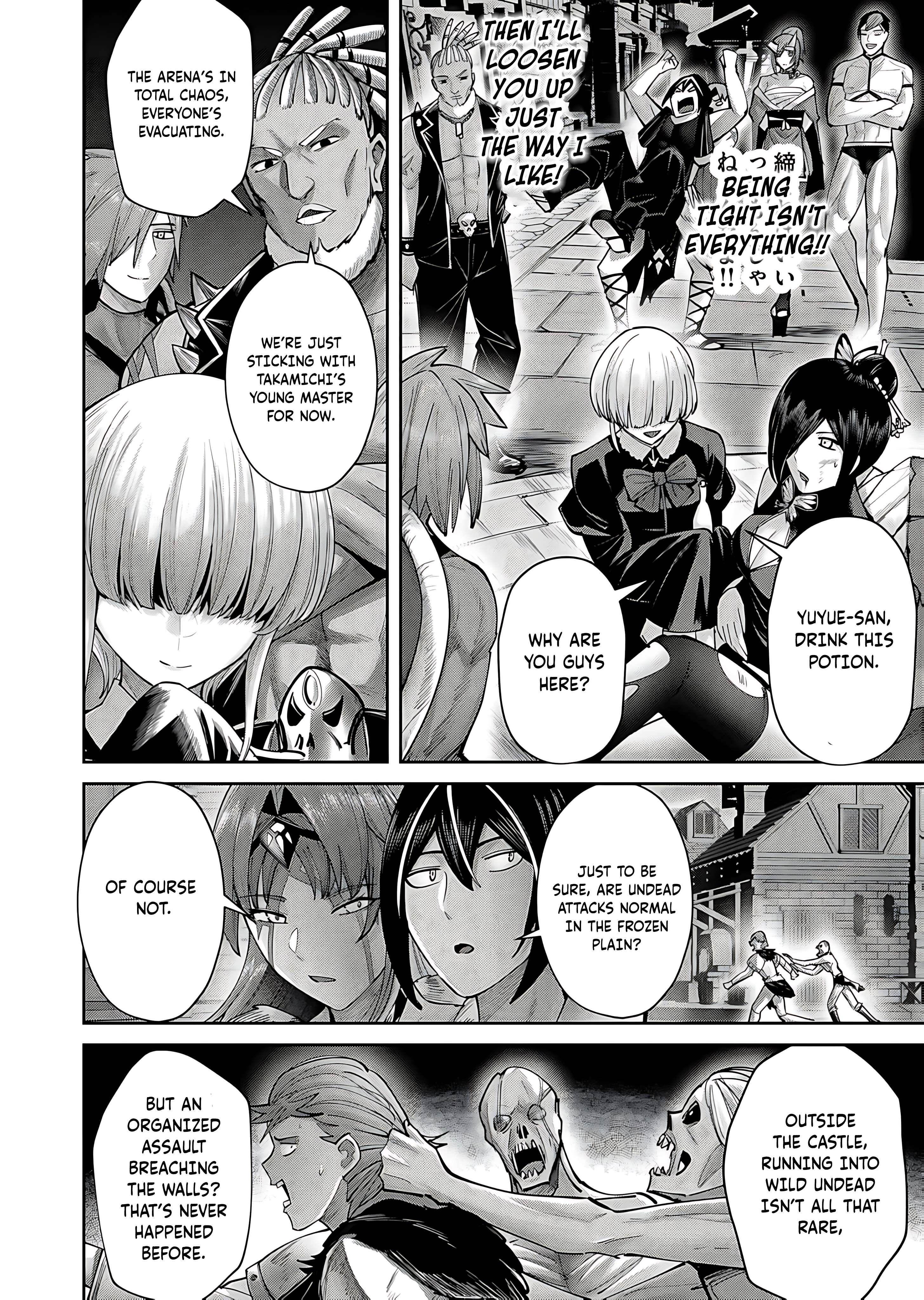 Savage Hero Chapter 79 - Page 4