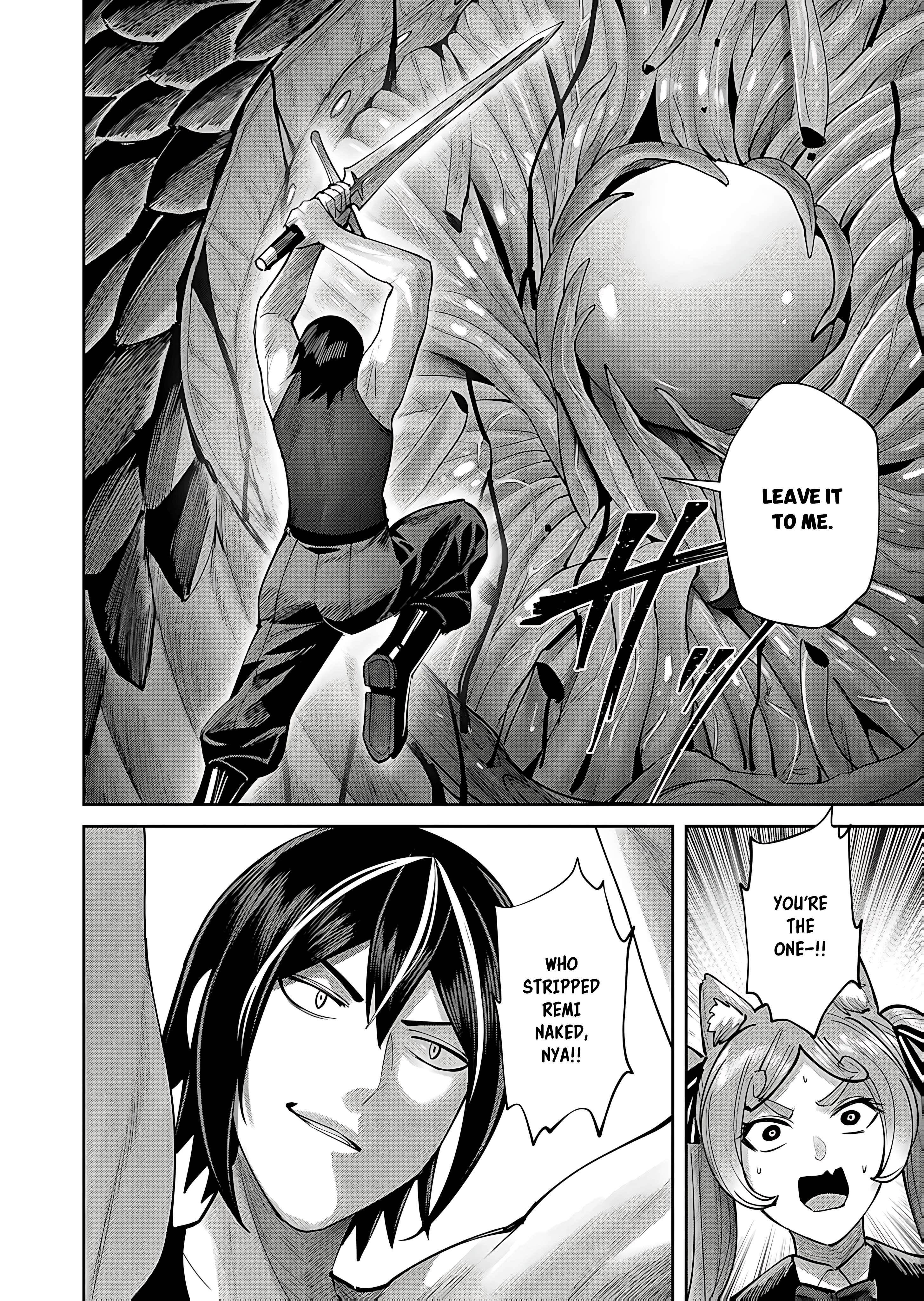 Savage Hero Chapter 81 - Page 21