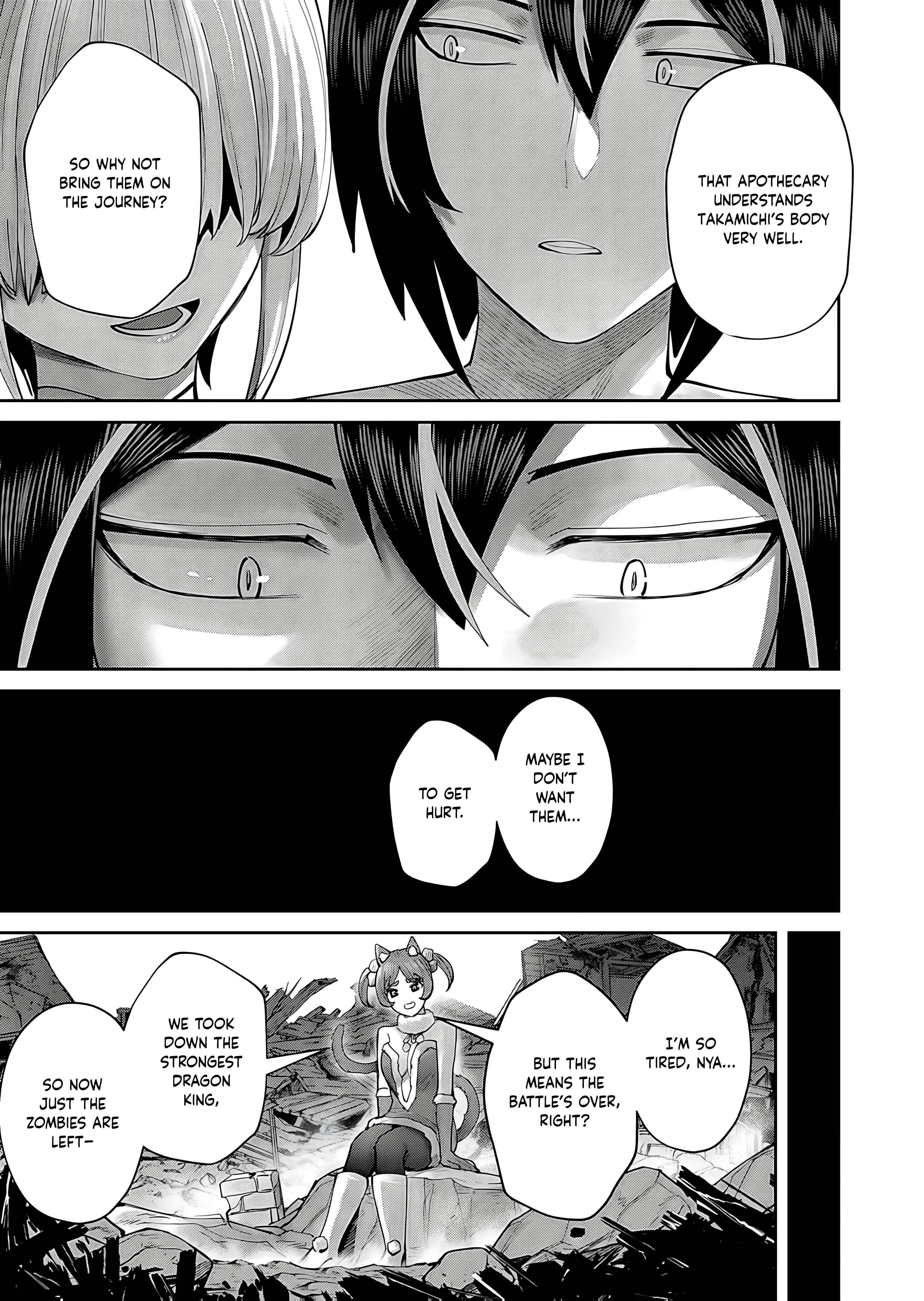 Savage Hero Chapter 82 - Page 10