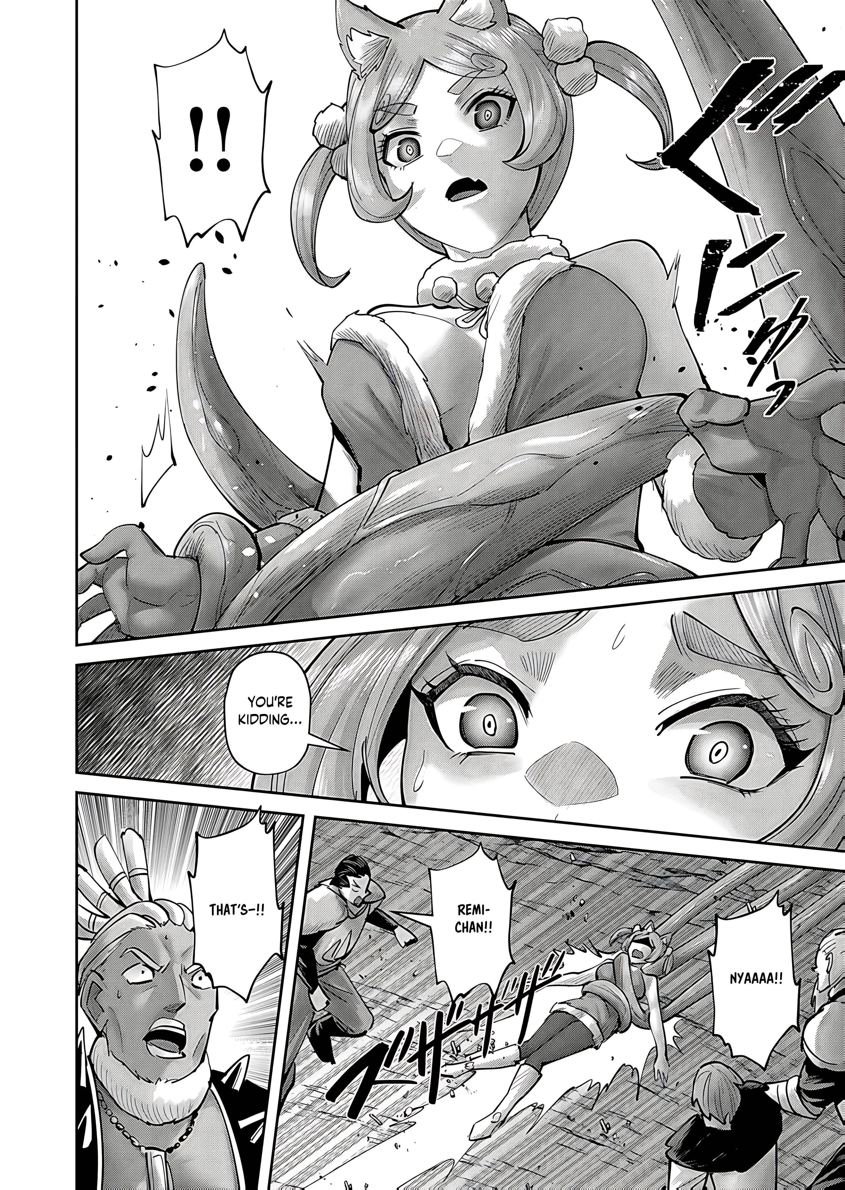 Savage Hero Chapter 82 - Page 11