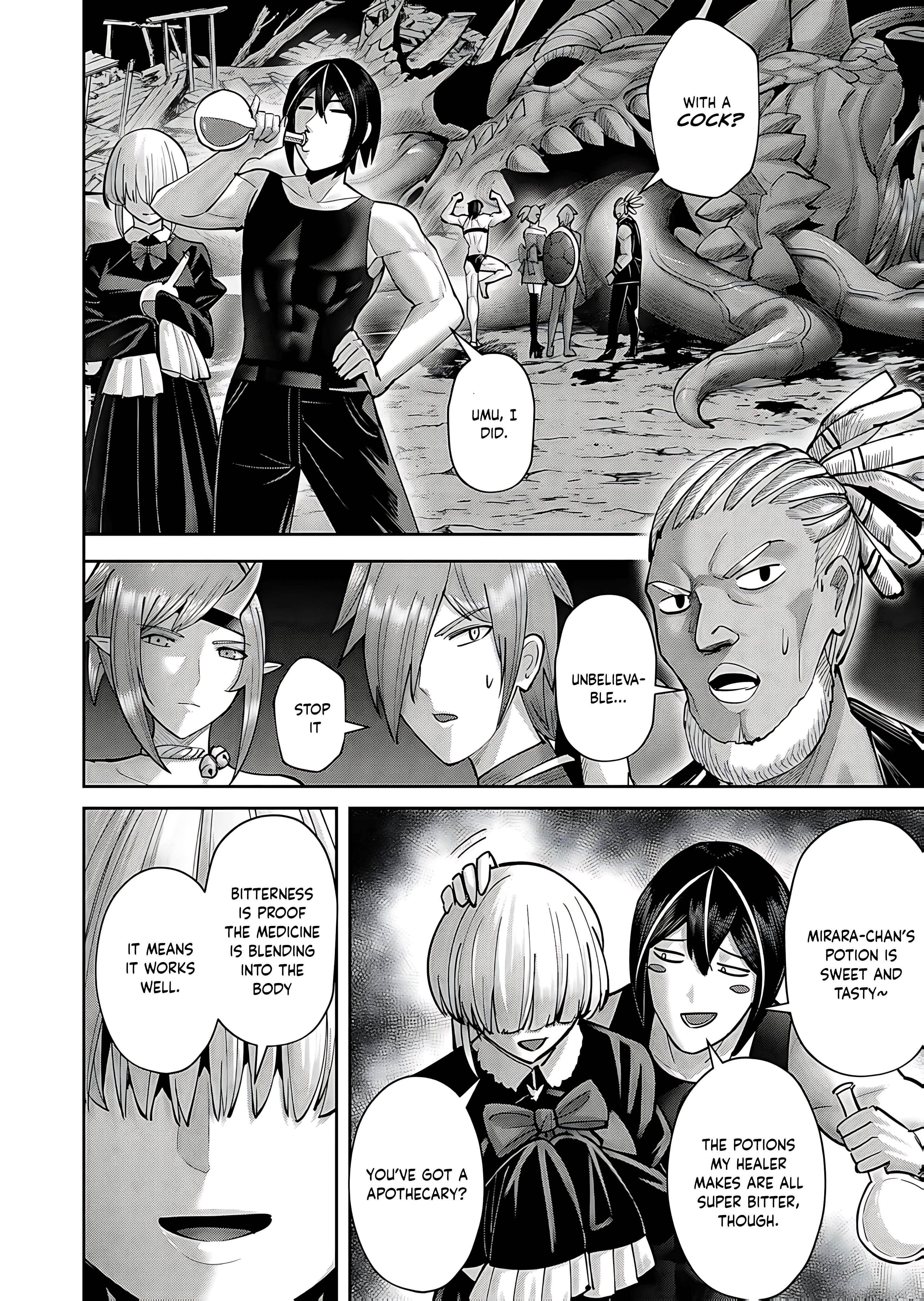 Savage Hero Chapter 82 - Page 9