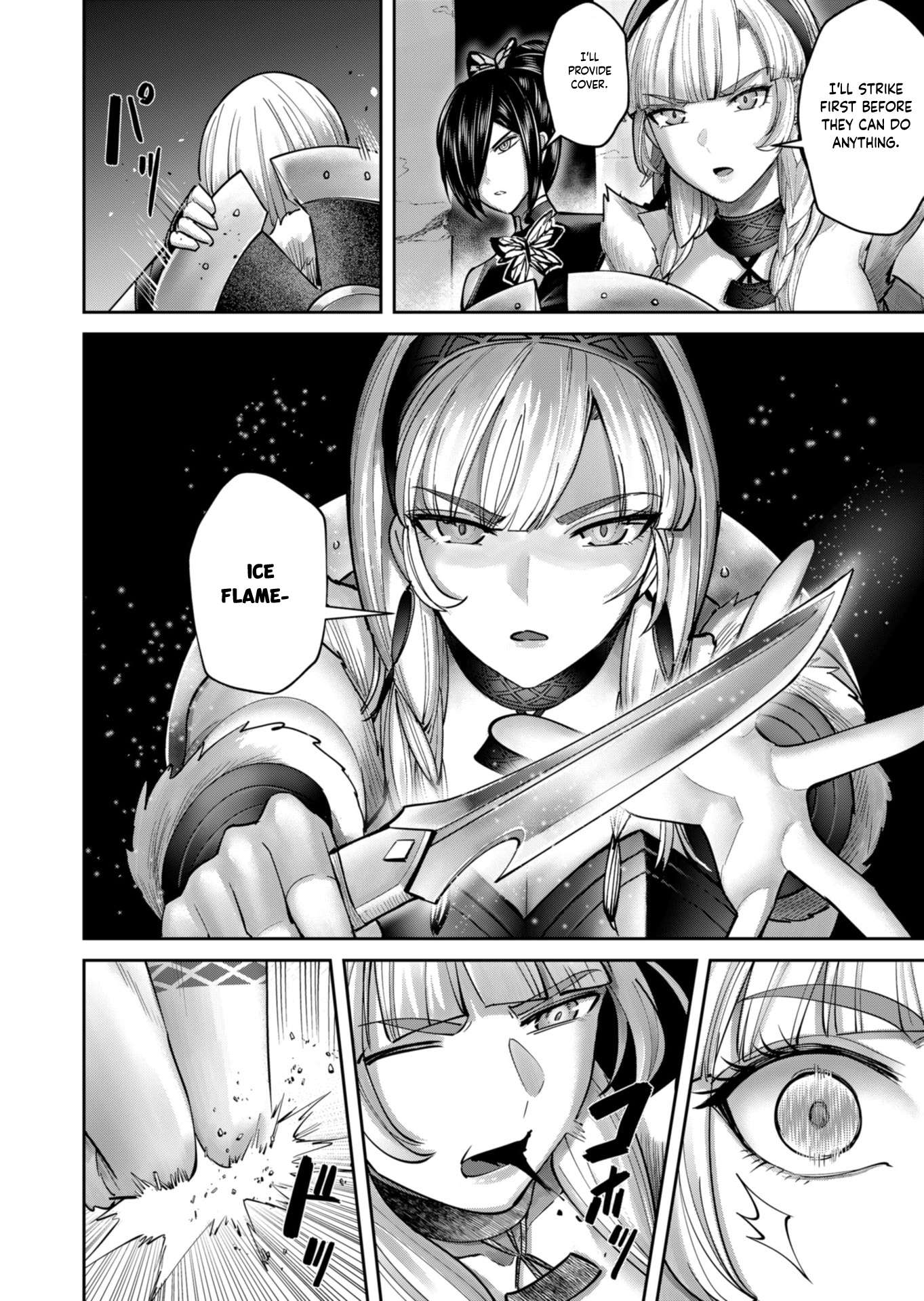 Savage Hero Chapter 86 - Page 15