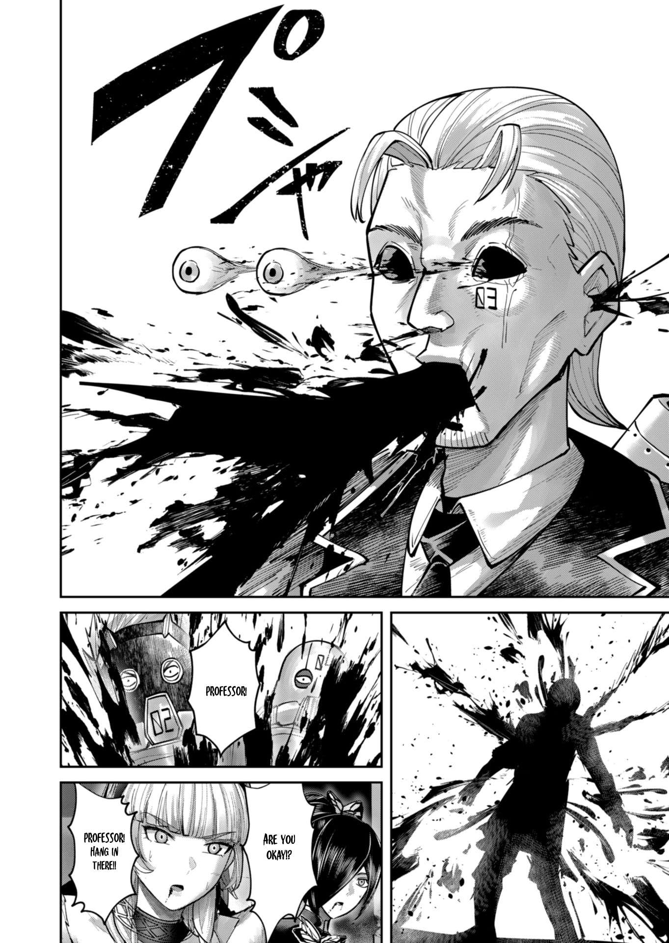 Savage Hero Chapter 87 - Page 15