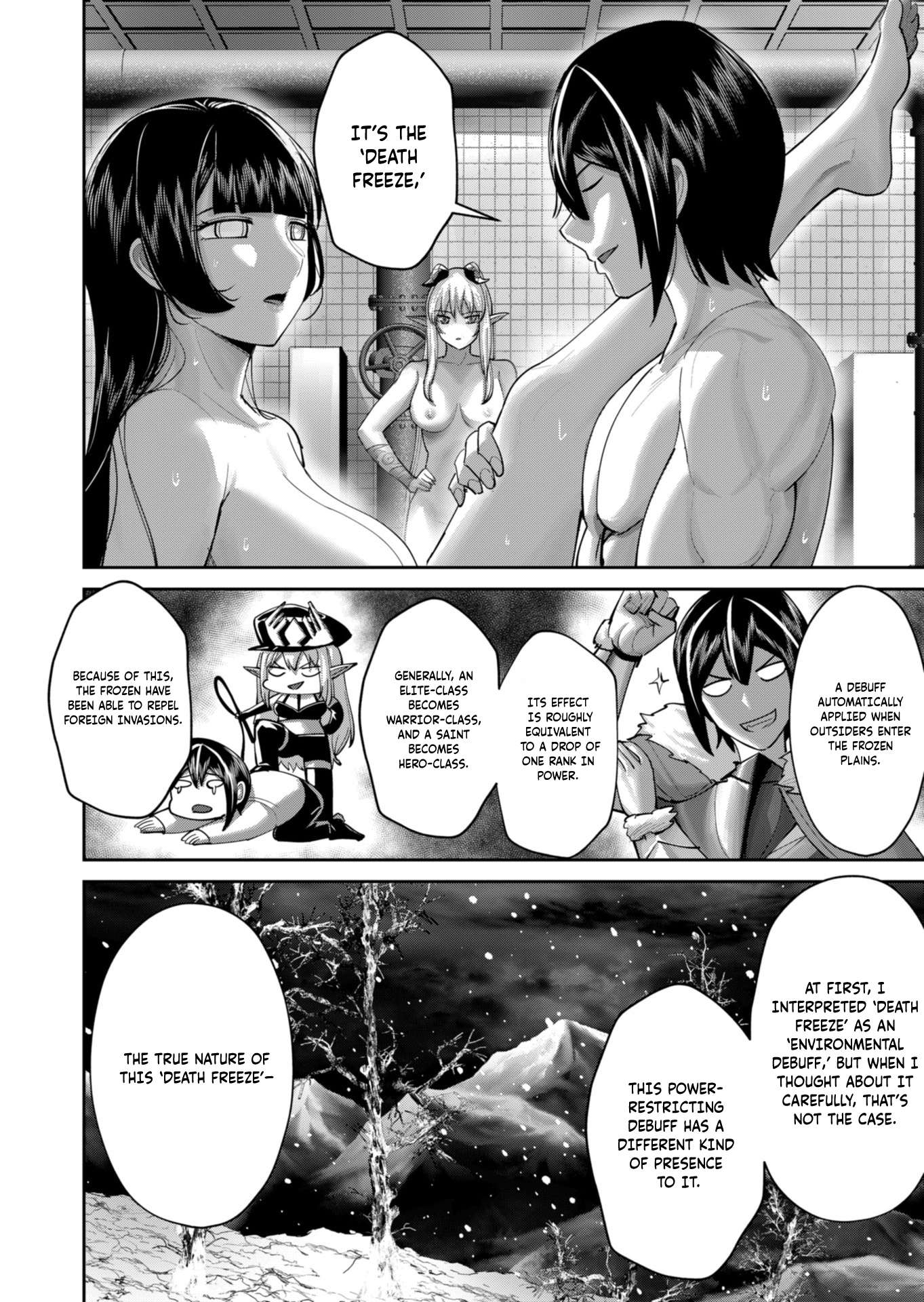 Savage Hero Chapter 91 - Page 15