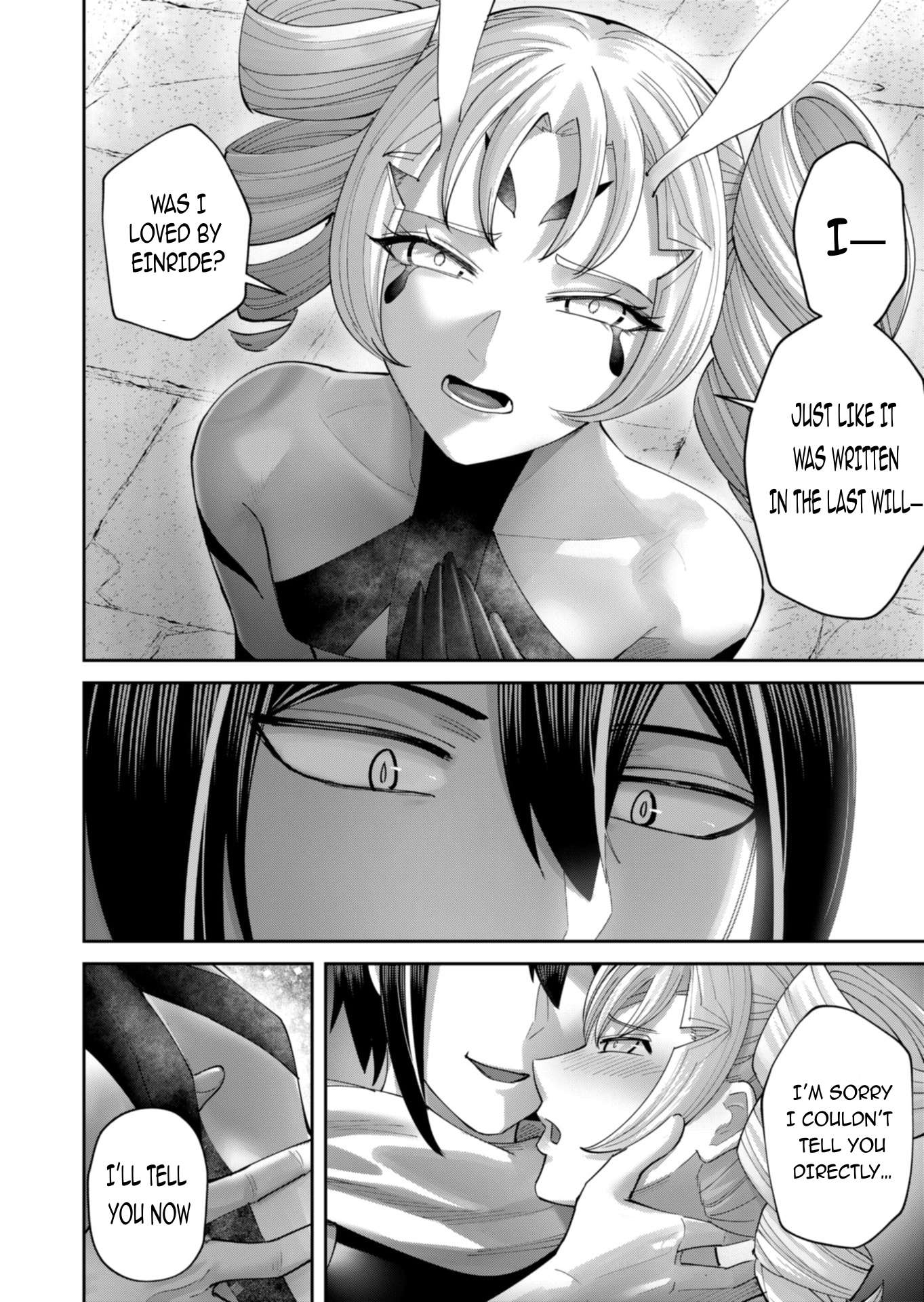 Savage Hero Chapter 98 - Page 15