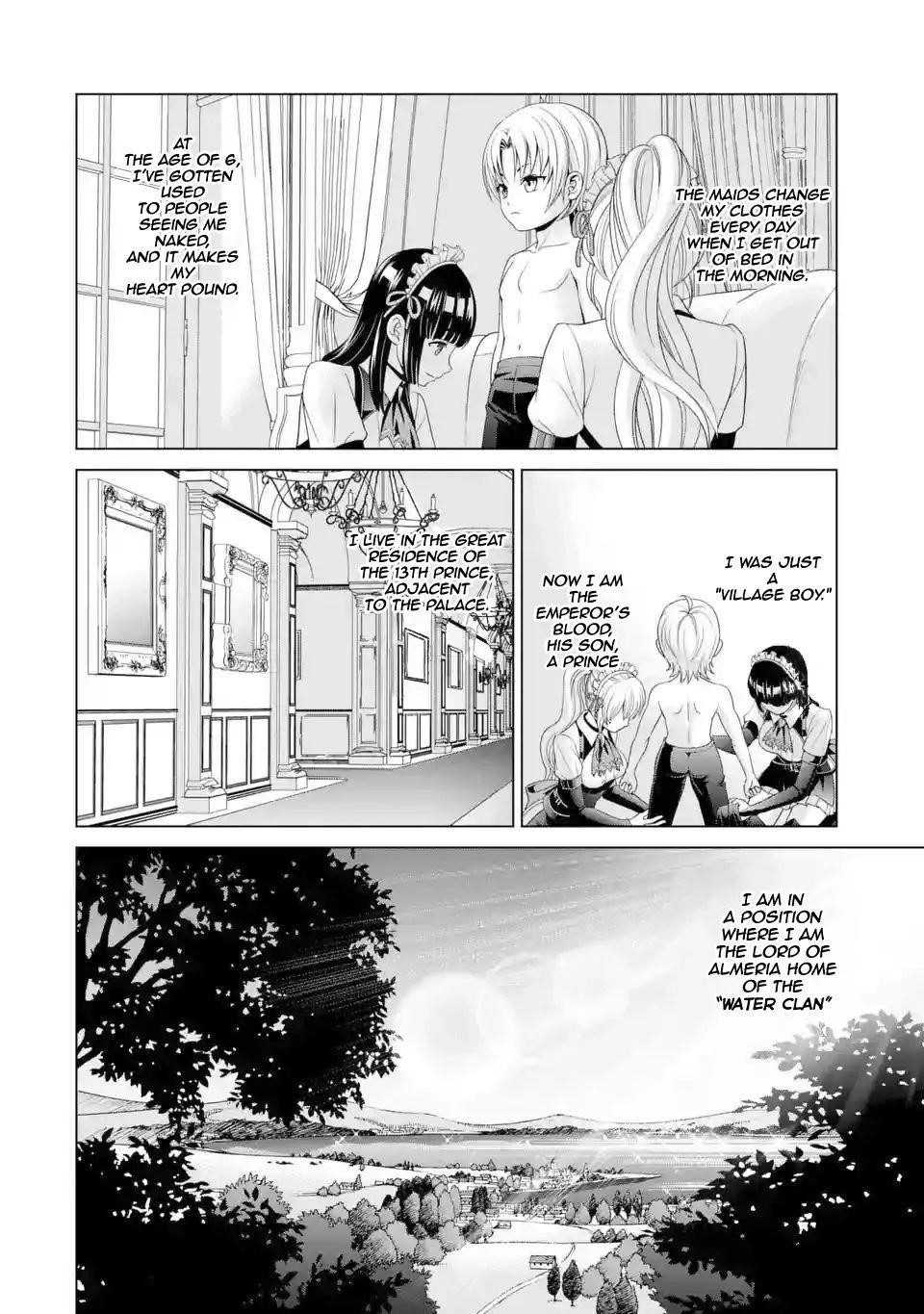 Noble Reincarnation ~Blessed With the Strongest Power From Birth~ Chapter 1.1 - Page 11