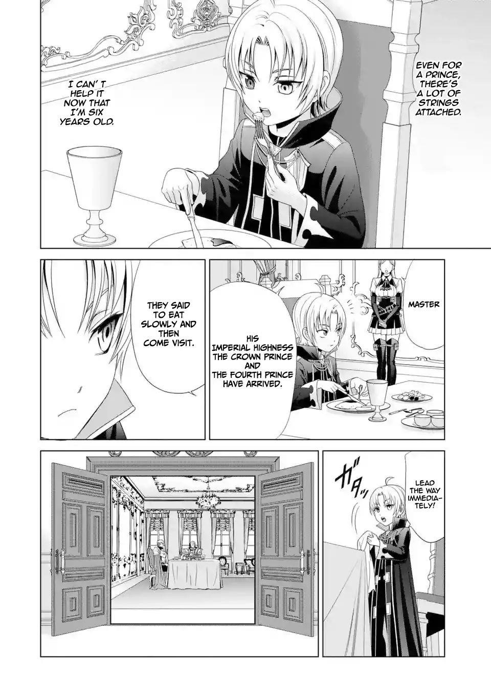 Noble Reincarnation ~Blessed With the Strongest Power From Birth~ Chapter 1.1 - Page 15