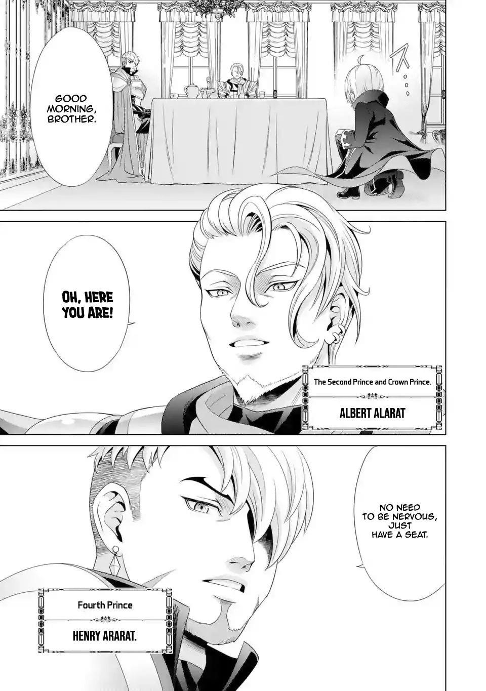 Noble Reincarnation ~Blessed With the Strongest Power From Birth~ Chapter 1.1 - Page 16