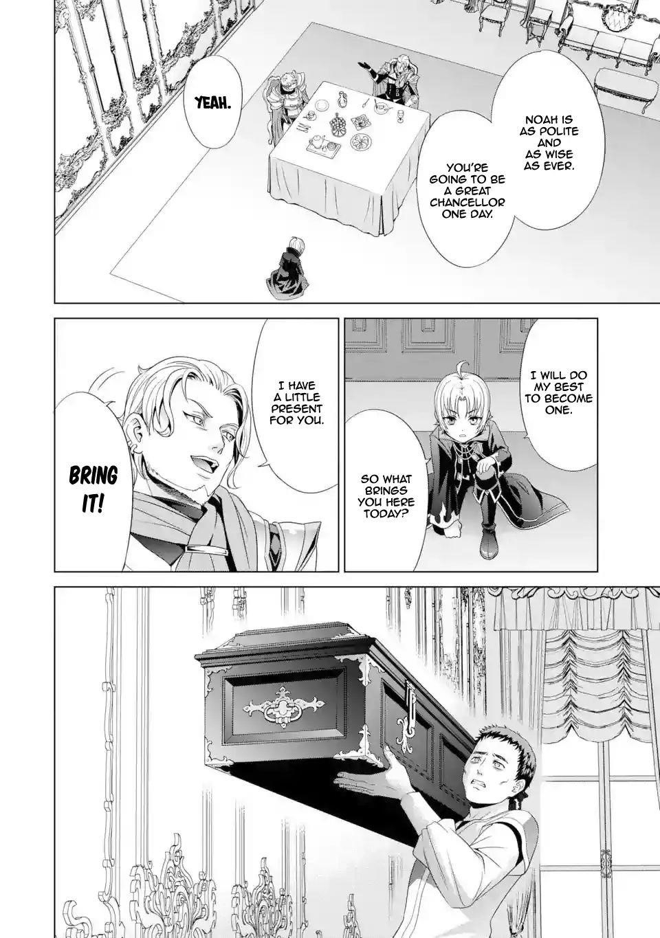 Noble Reincarnation ~Blessed With the Strongest Power From Birth~ Chapter 1.1 - Page 17