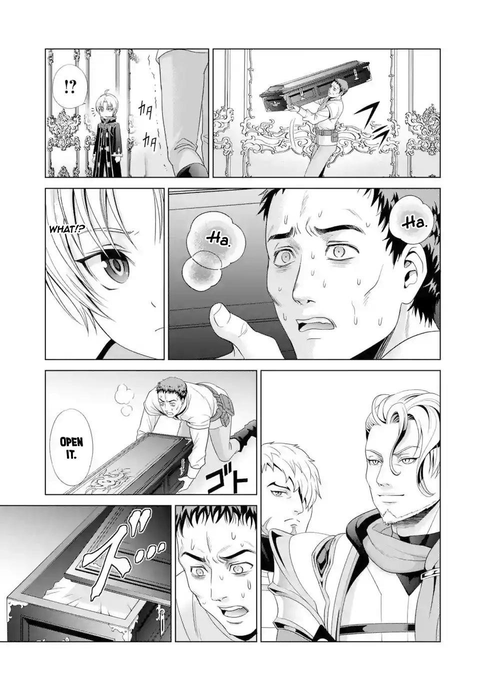 Noble Reincarnation ~Blessed With the Strongest Power From Birth~ Chapter 1.1 - Page 18