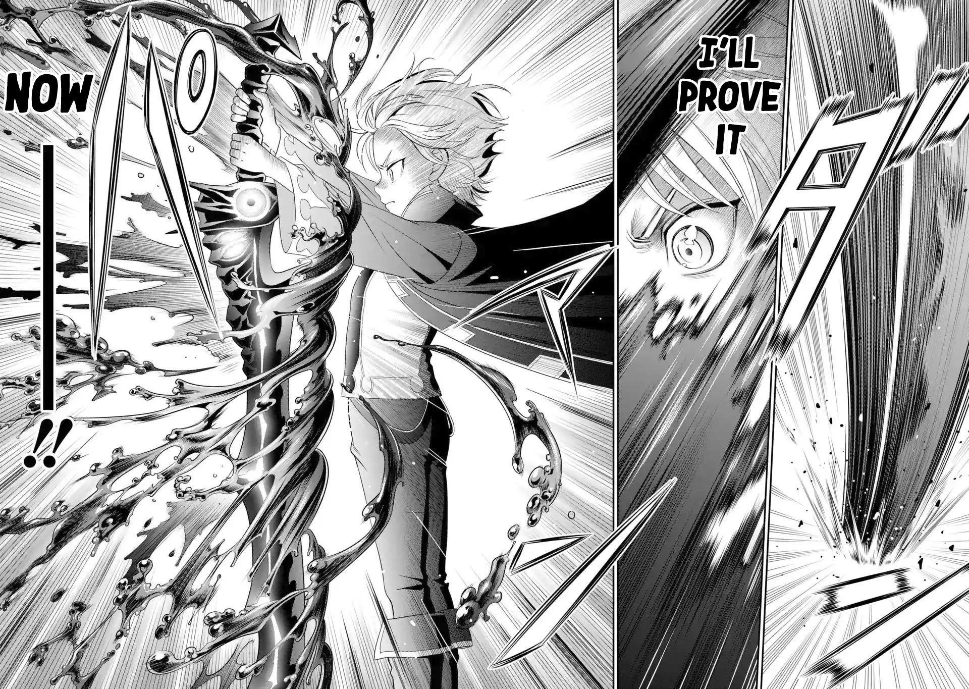 Noble Reincarnation ~Blessed With the Strongest Power From Birth~ Chapter 1.3 - Page 20