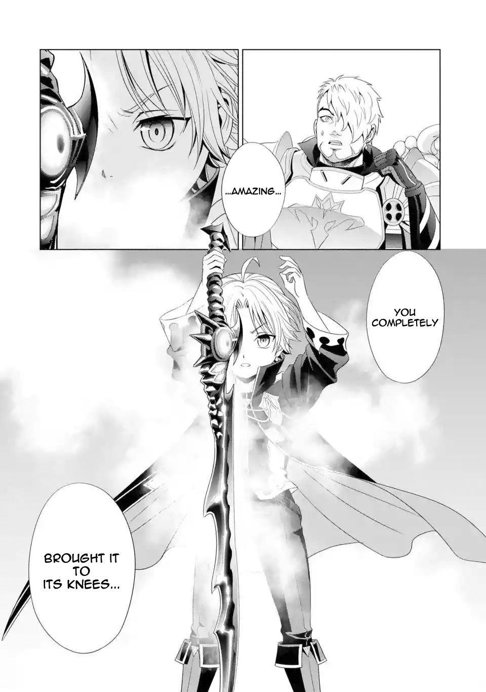 Noble Reincarnation ~Blessed With the Strongest Power From Birth~ Chapter 1.3 - Page 21