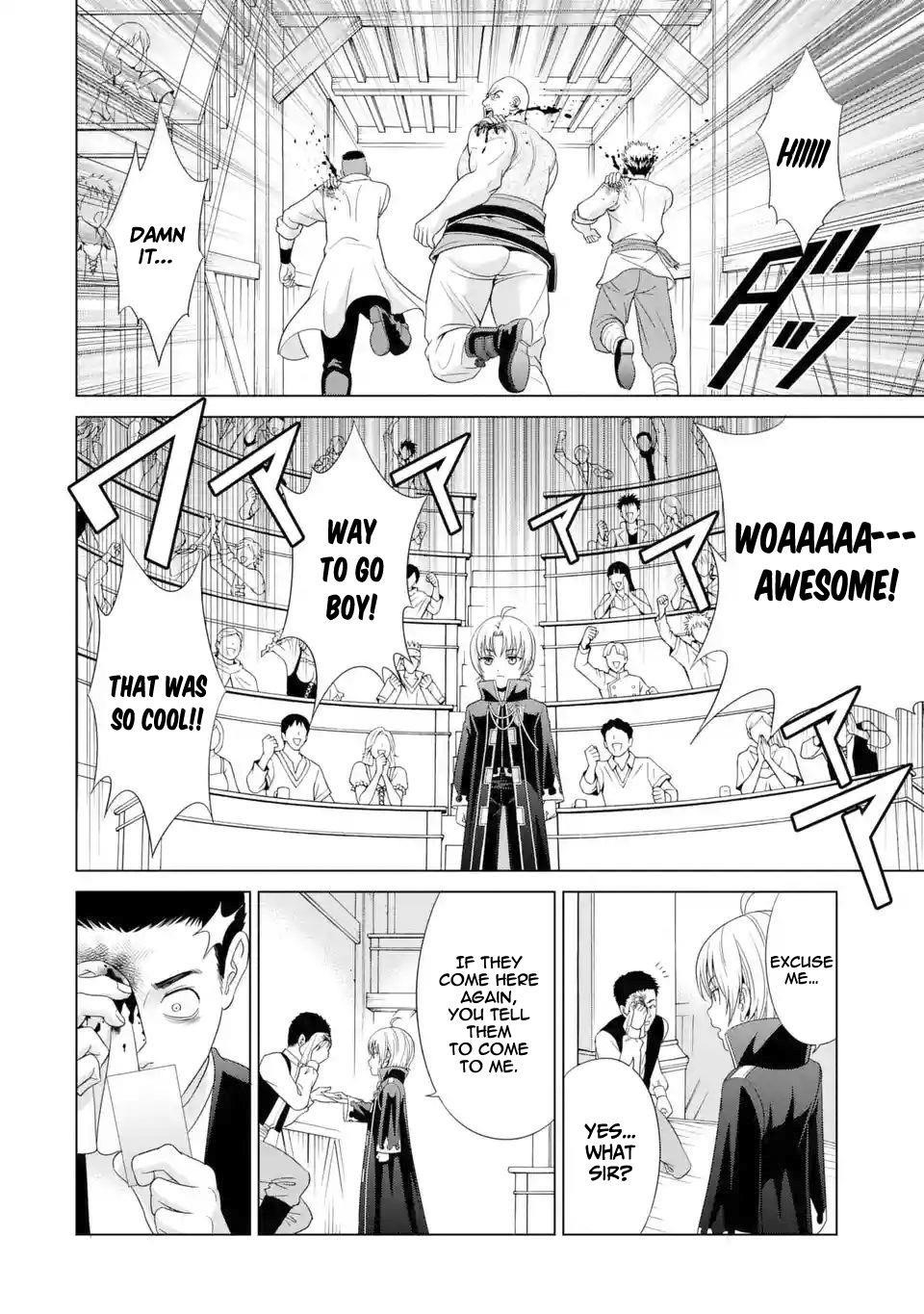 Noble Reincarnation ~Blessed With the Strongest Power From Birth~ Chapter 1.3 - Page 8