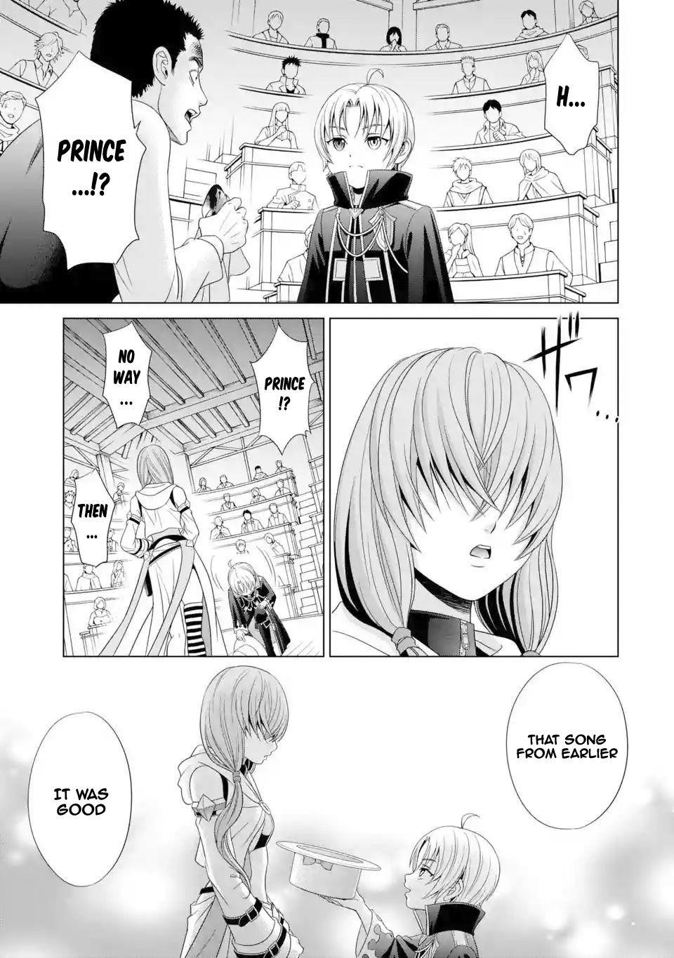 Noble Reincarnation ~Blessed With the Strongest Power From Birth~ Chapter 1.3 - Page 9