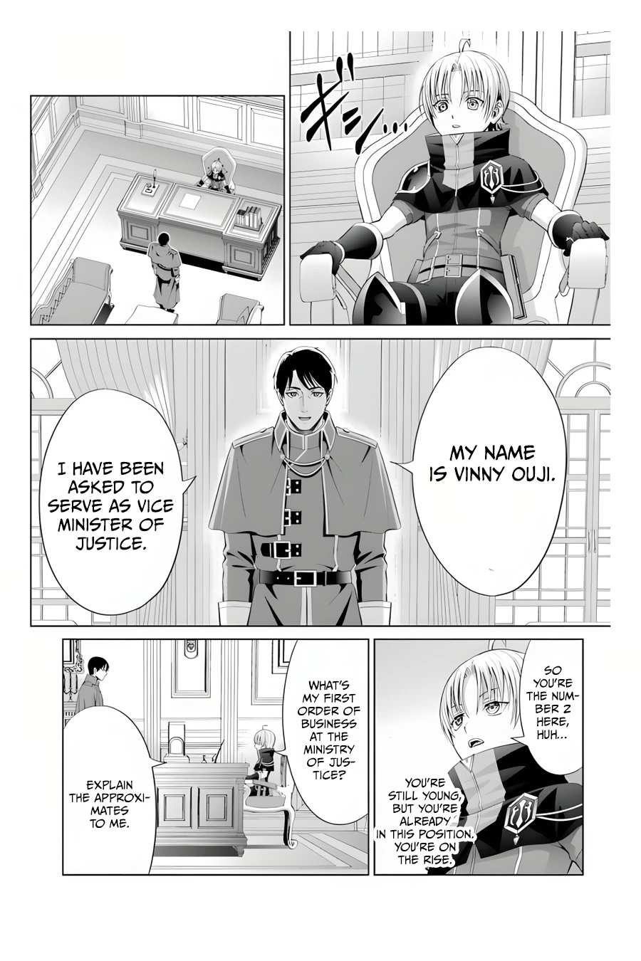 Noble Reincarnation ~Blessed With the Strongest Power From Birth~ Chapter 10 - Page 34