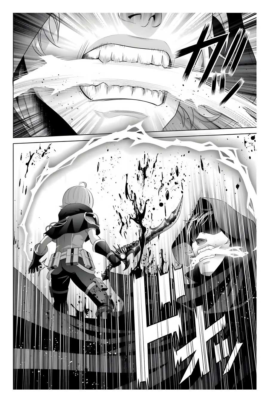 Noble Reincarnation ~Blessed With the Strongest Power From Birth~ Chapter 11 - Page 20