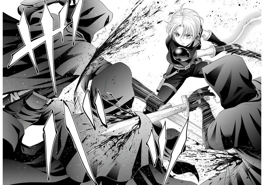 Noble Reincarnation ~Blessed With the Strongest Power From Birth~ Chapter 11 - Page 24