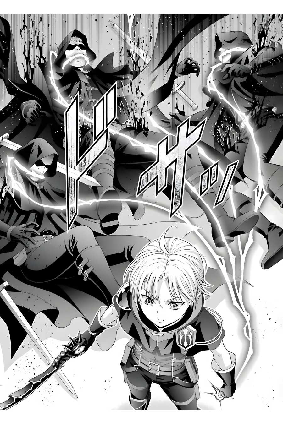 Noble Reincarnation ~Blessed With the Strongest Power From Birth~ Chapter 11 - Page 27