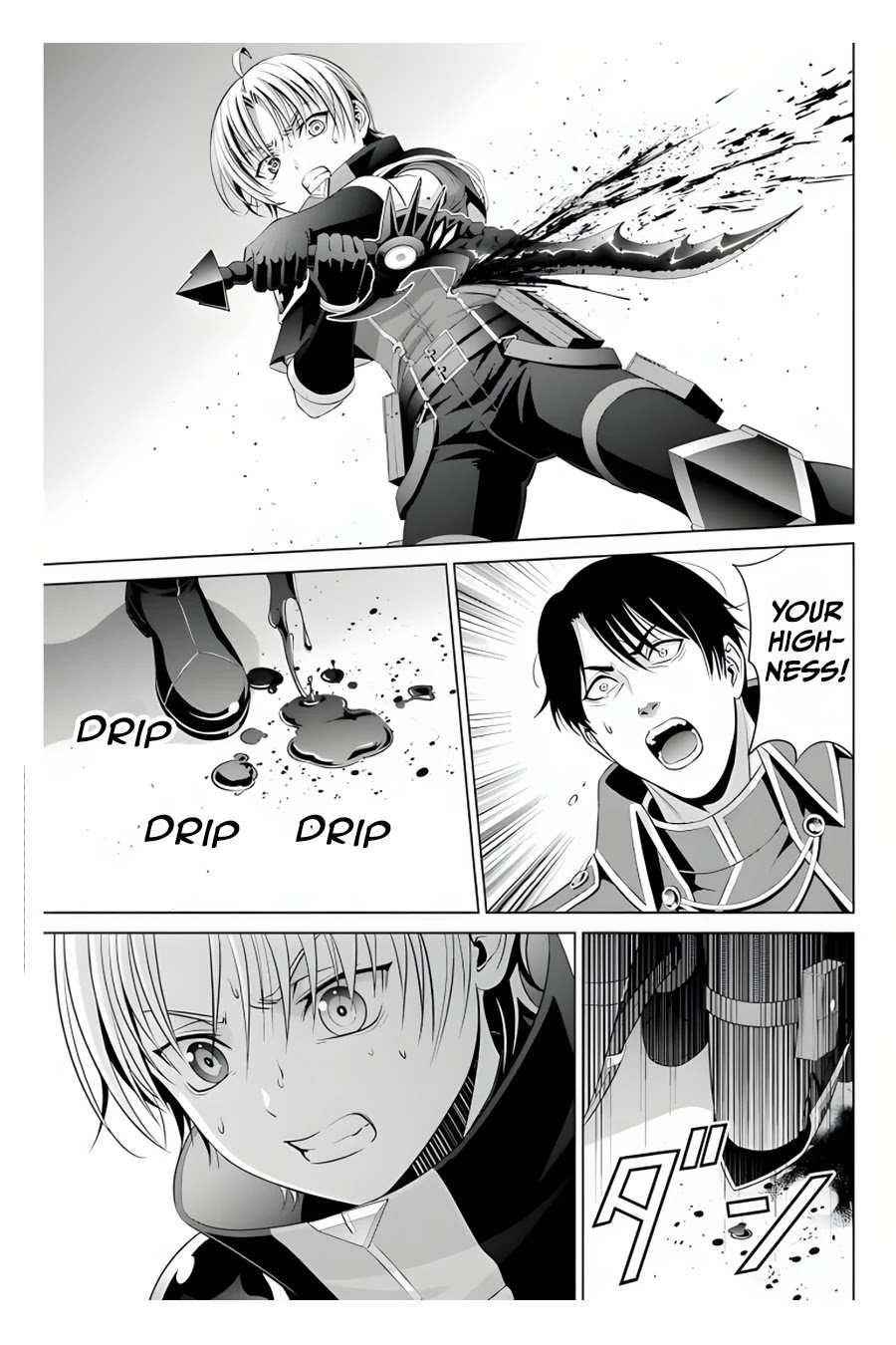 Noble Reincarnation ~Blessed With the Strongest Power From Birth~ Chapter 12 - Page 1