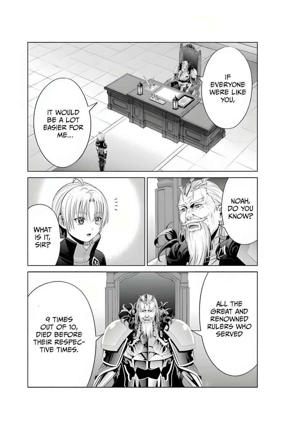 Noble Reincarnation ~Blessed With the Strongest Power From Birth~ Chapter 12 - Page 10