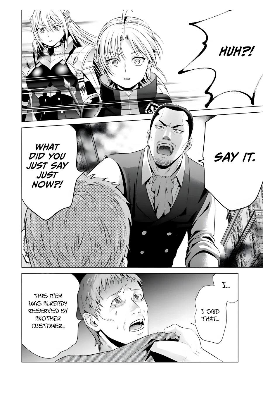 Noble Reincarnation ~Blessed With the Strongest Power From Birth~ Chapter 14 - Page 28