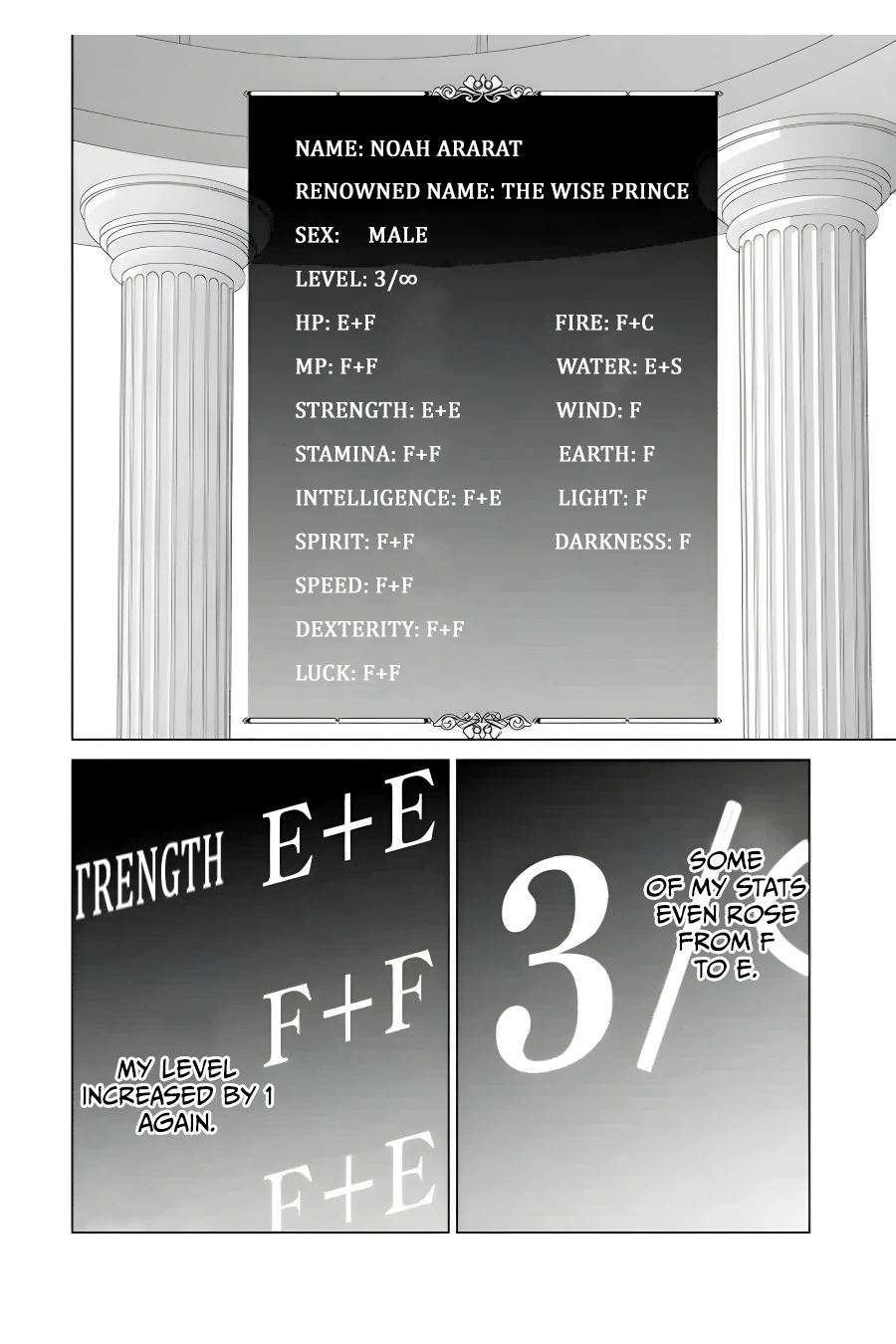 Noble Reincarnation ~Blessed With the Strongest Power From Birth~ Chapter 14 - Page 4