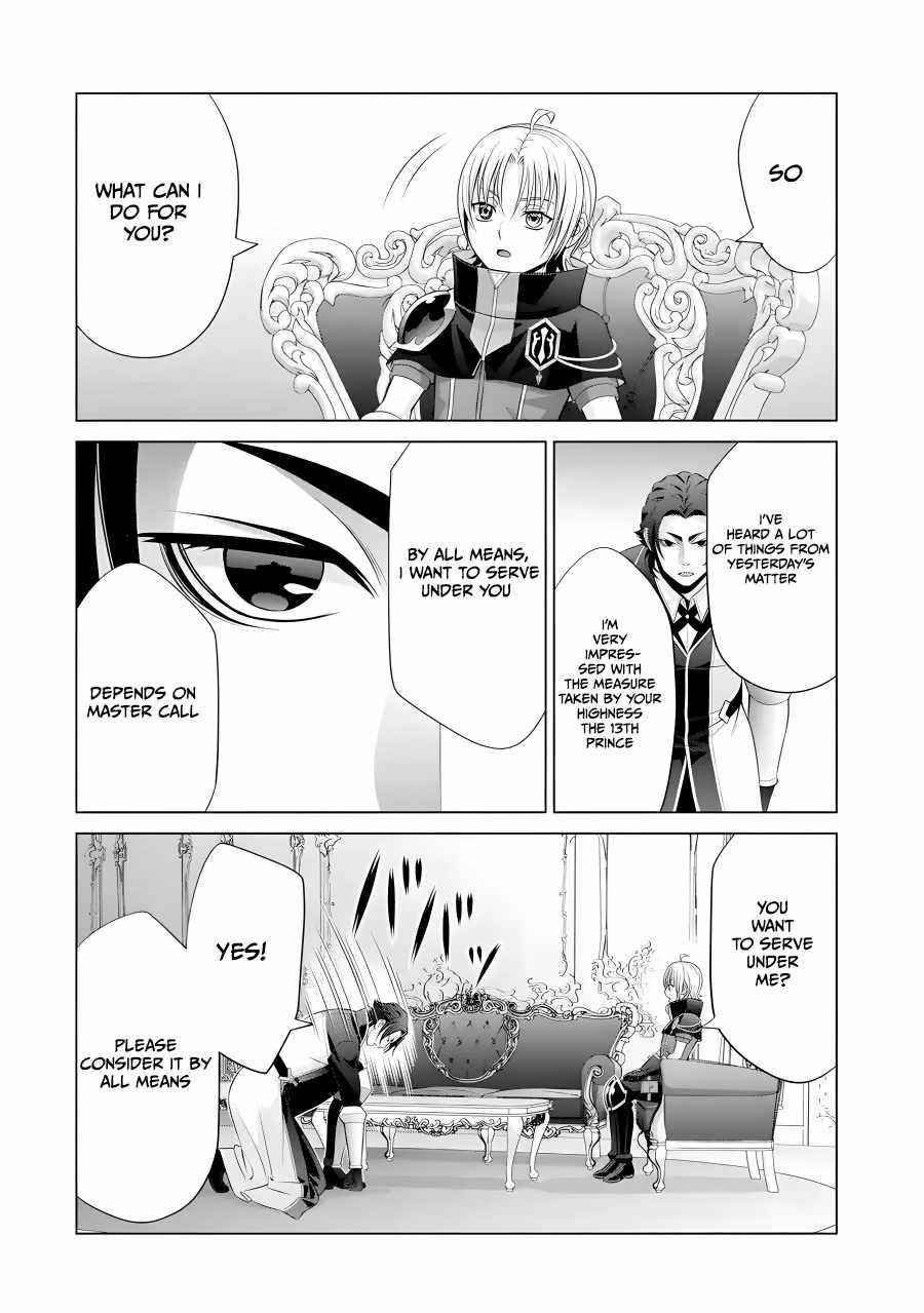 Noble Reincarnation ~Blessed With the Strongest Power From Birth~ Chapter 15 - Page 16
