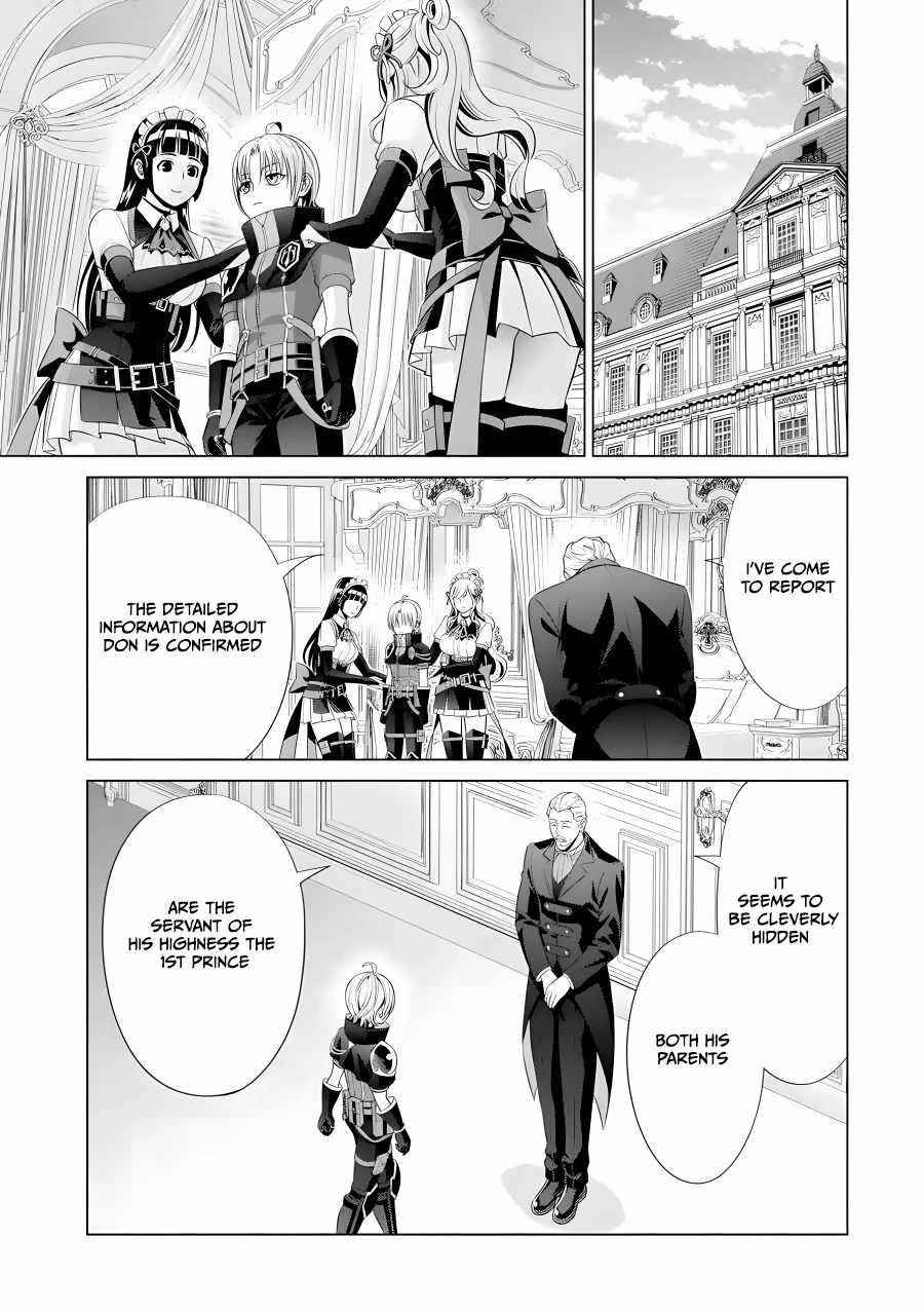 Noble Reincarnation ~Blessed With the Strongest Power From Birth~ Chapter 15 - Page 19