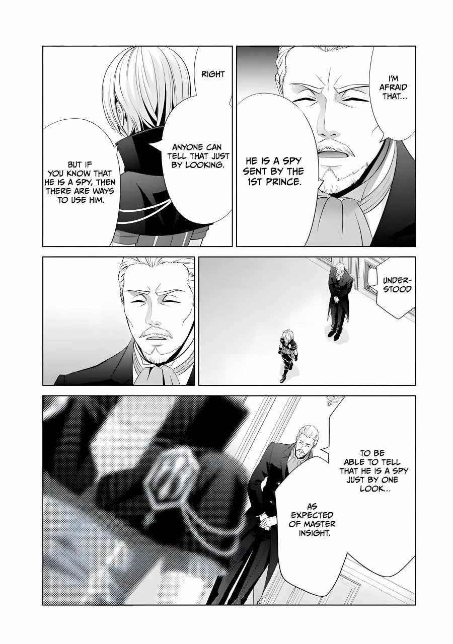 Noble Reincarnation ~Blessed With the Strongest Power From Birth~ Chapter 15 - Page 21