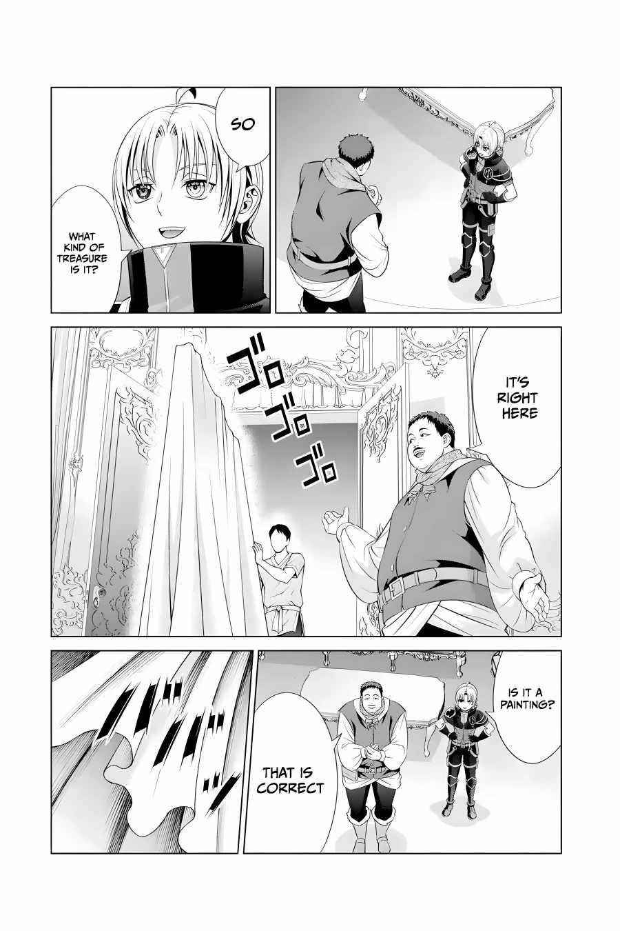 Noble Reincarnation ~Blessed With the Strongest Power From Birth~ Chapter 15 - Page 32