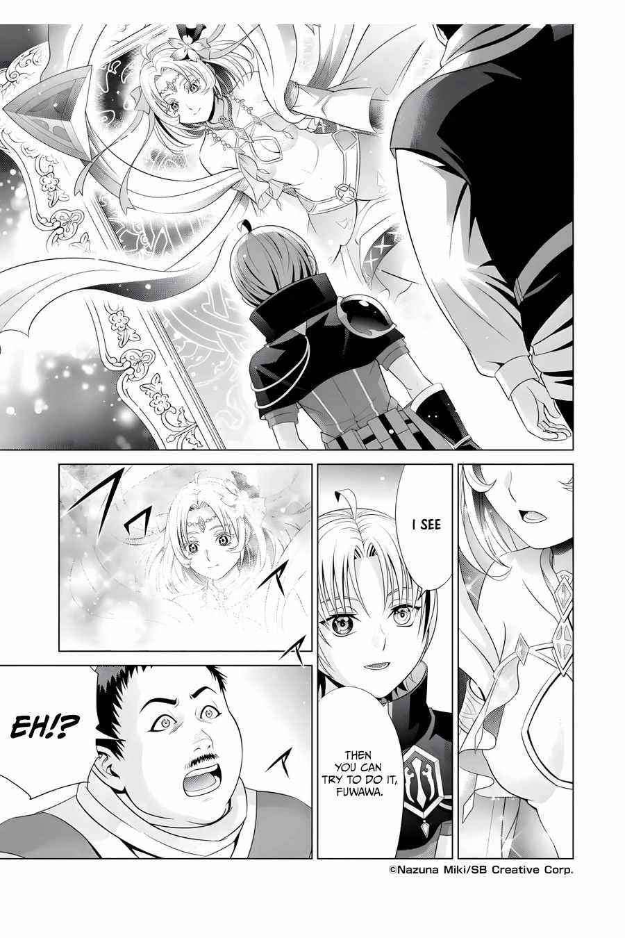 Noble Reincarnation ~Blessed With the Strongest Power From Birth~ Chapter 16 - Page 1