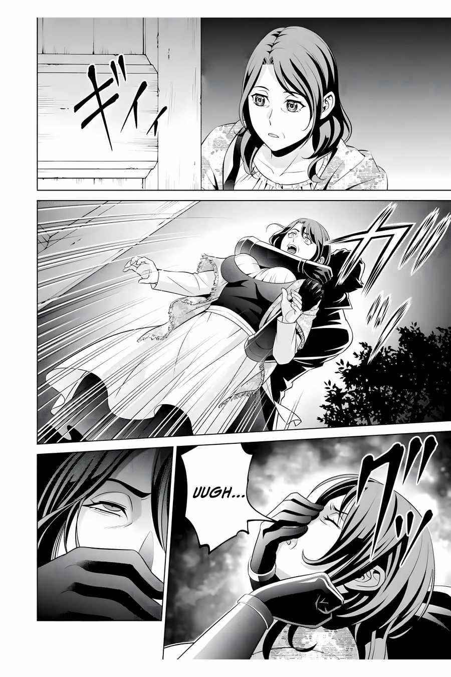 Noble Reincarnation ~Blessed With the Strongest Power From Birth~ Chapter 16 - Page 12