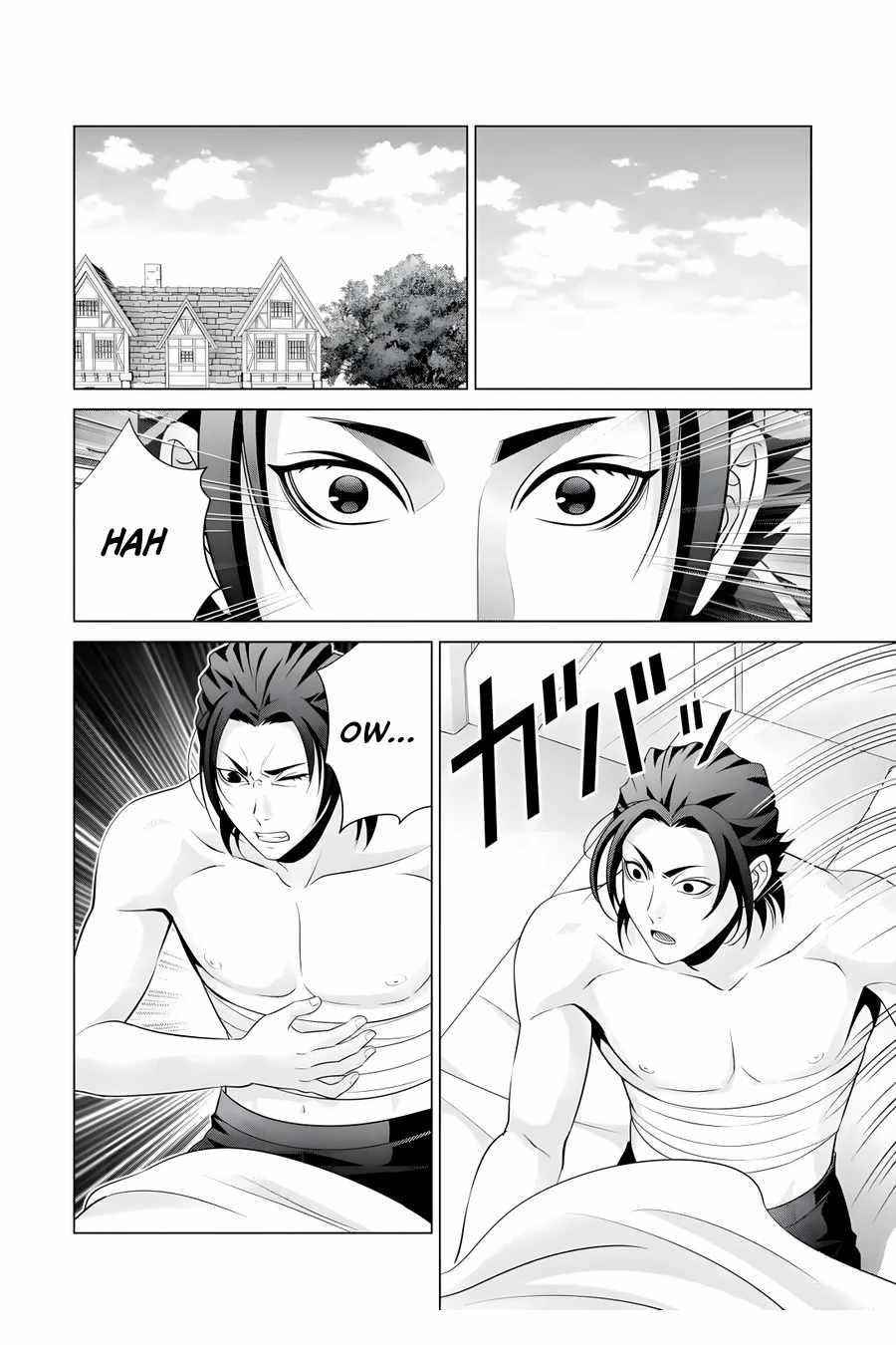 Noble Reincarnation ~Blessed With the Strongest Power From Birth~ Chapter 16 - Page 18