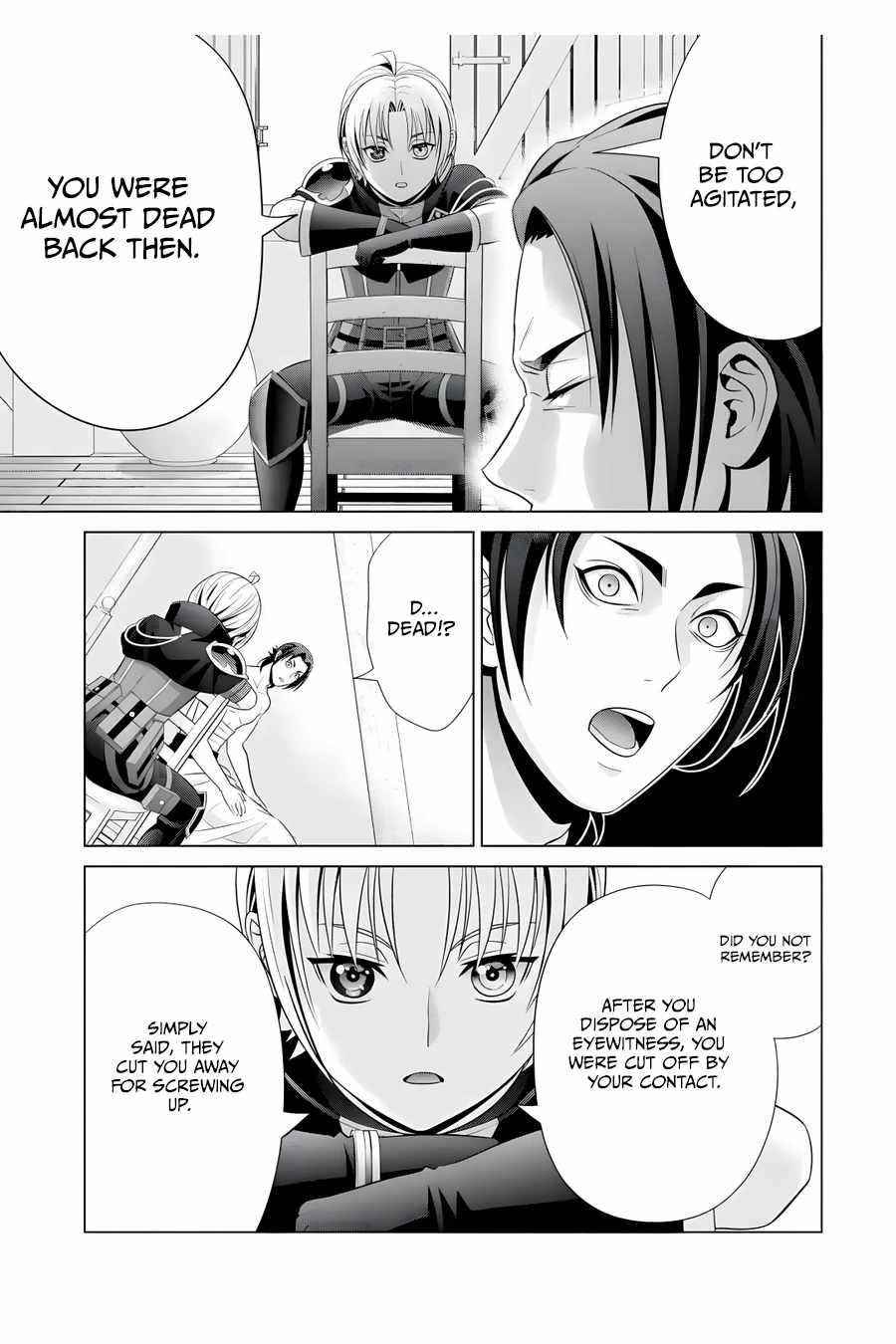 Noble Reincarnation ~Blessed With the Strongest Power From Birth~ Chapter 16 - Page 19