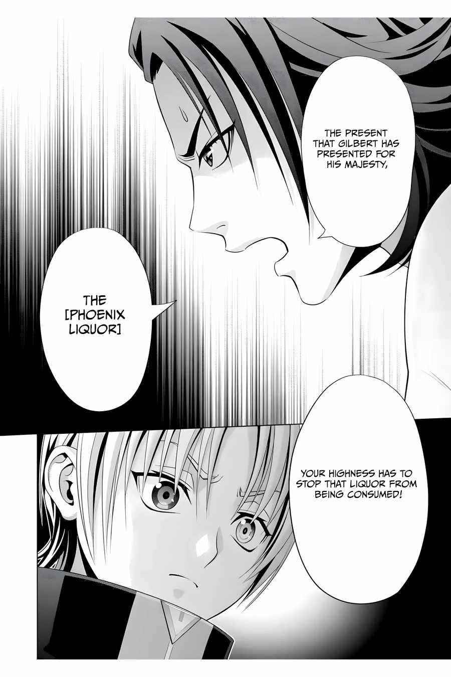 Noble Reincarnation ~Blessed With the Strongest Power From Birth~ Chapter 16 - Page 24