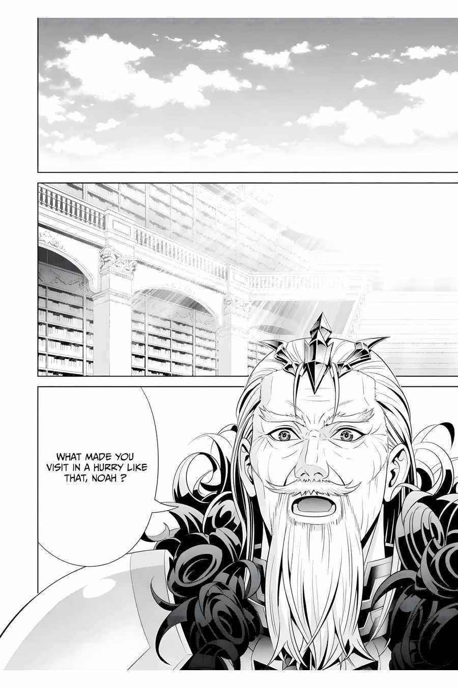 Noble Reincarnation ~Blessed With the Strongest Power From Birth~ Chapter 16 - Page 26