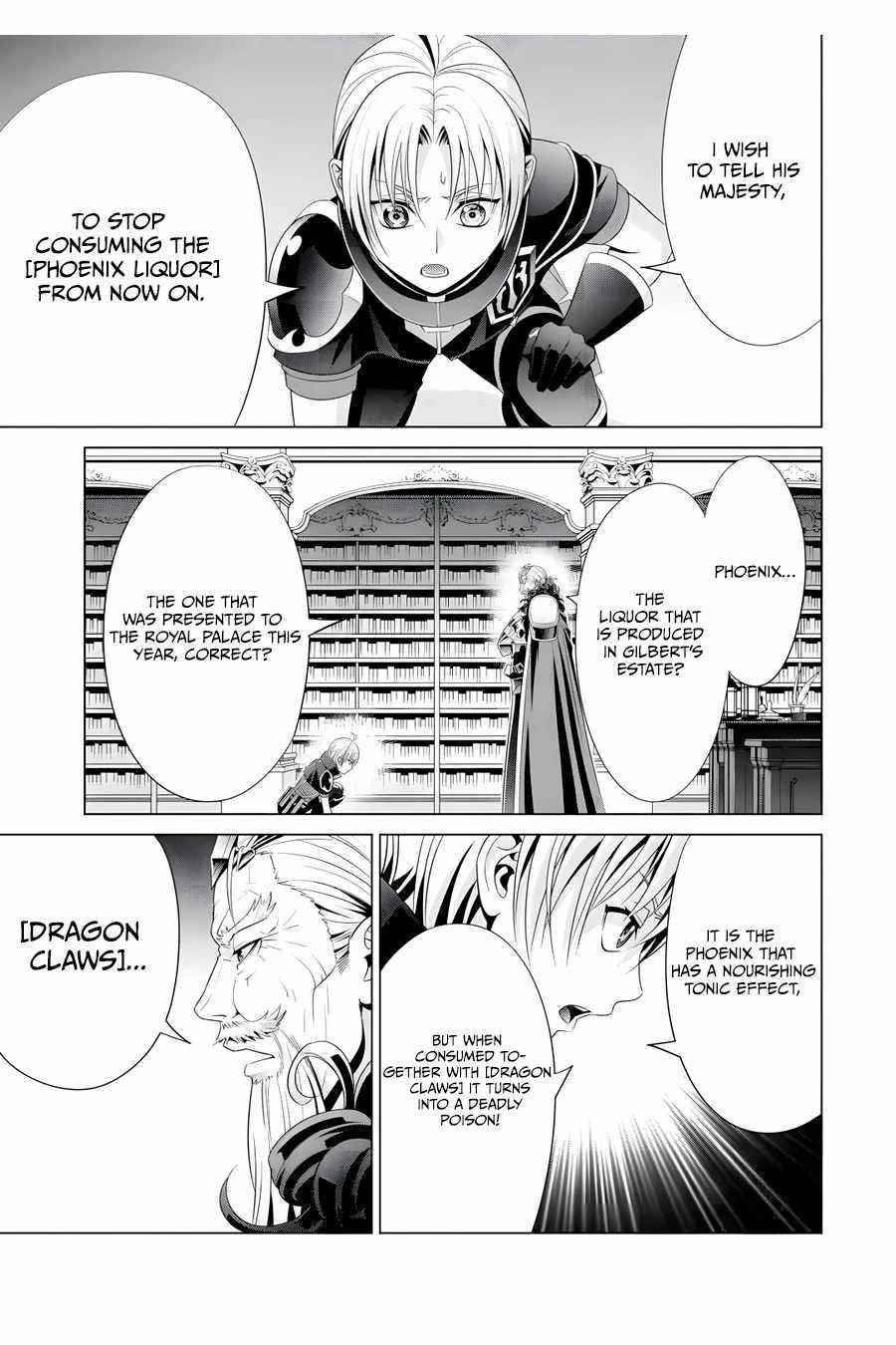 Noble Reincarnation ~Blessed With the Strongest Power From Birth~ Chapter 16 - Page 27
